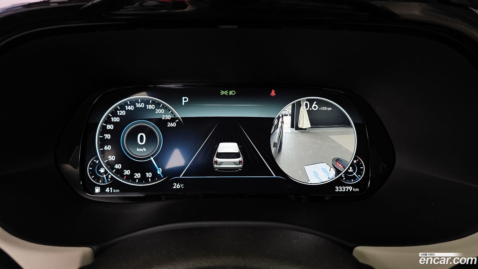 Main__Slider__Photo:Palisade Hyundai 2020.10-7
