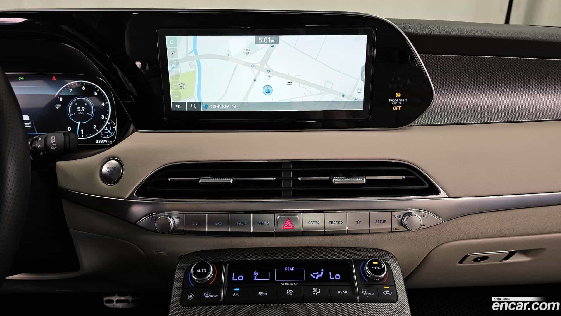 Palisade Hyundai 2020.10-OPTION-018