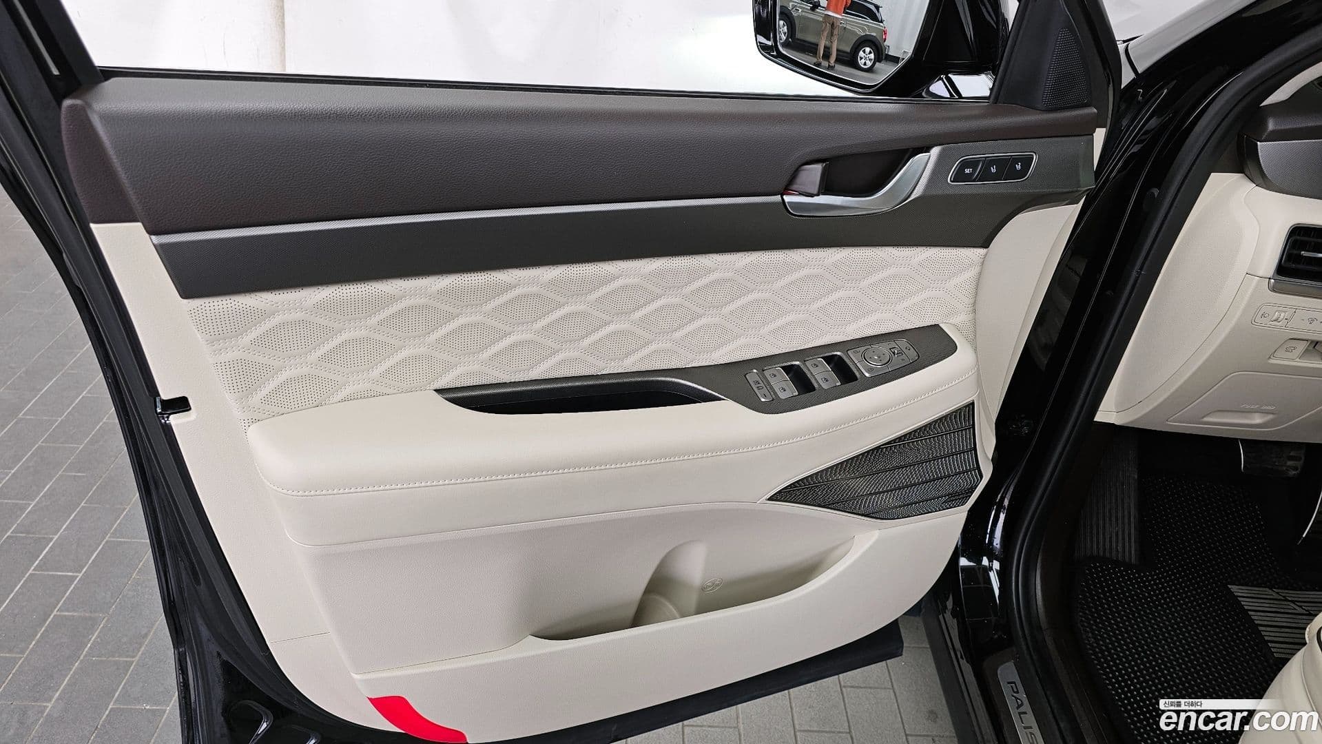 Main__Slider__Photo:Palisade Hyundai 2020.10-23