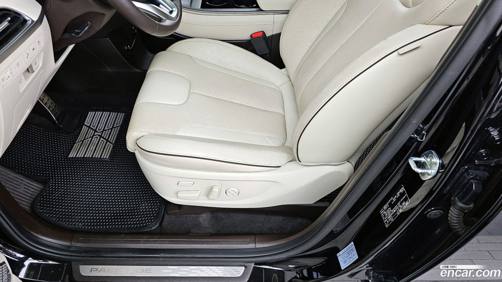Main__Slider__Photo:Palisade Hyundai 2020.10-28