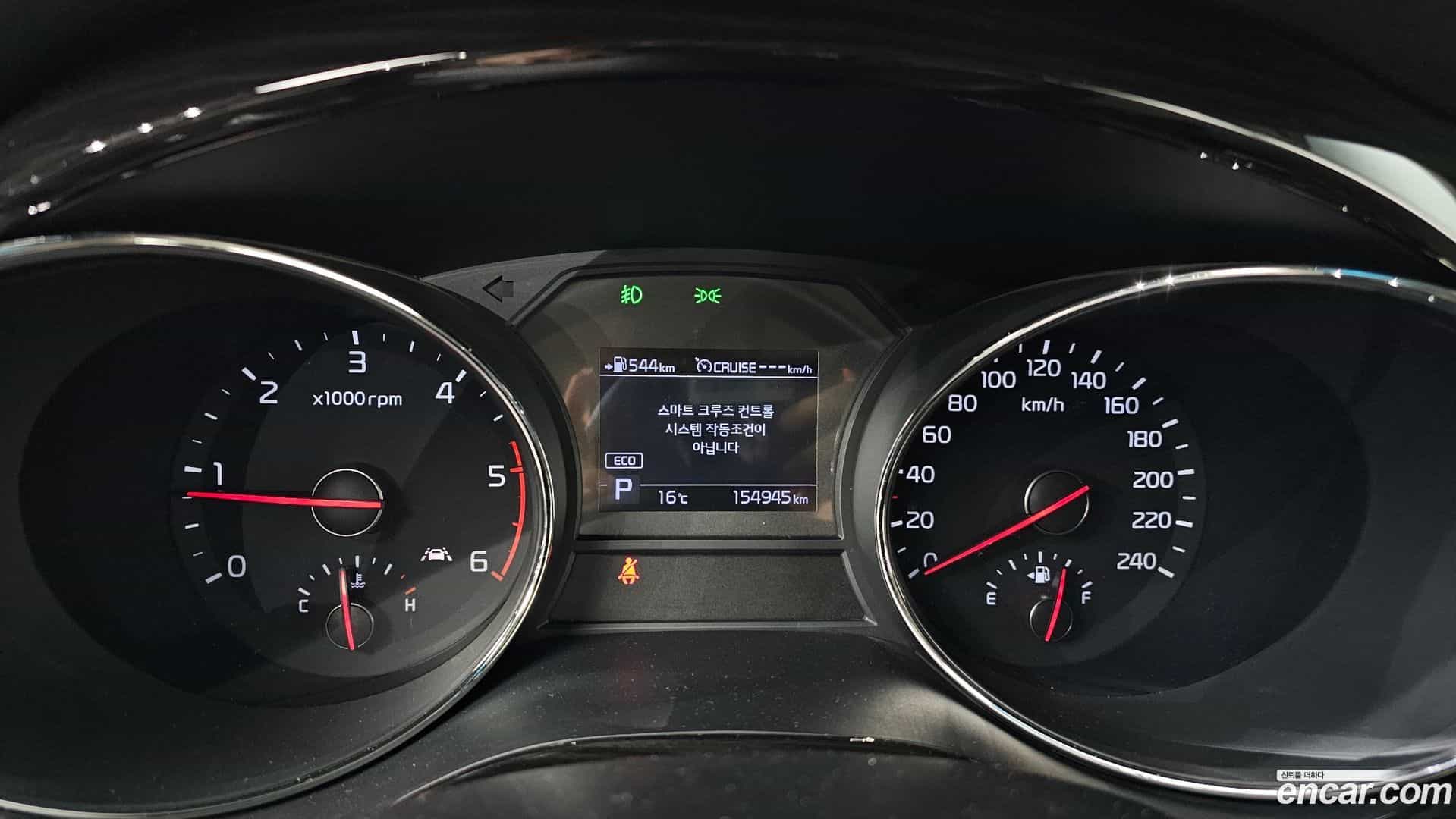 Canival Kia 2019.1-INNER-008