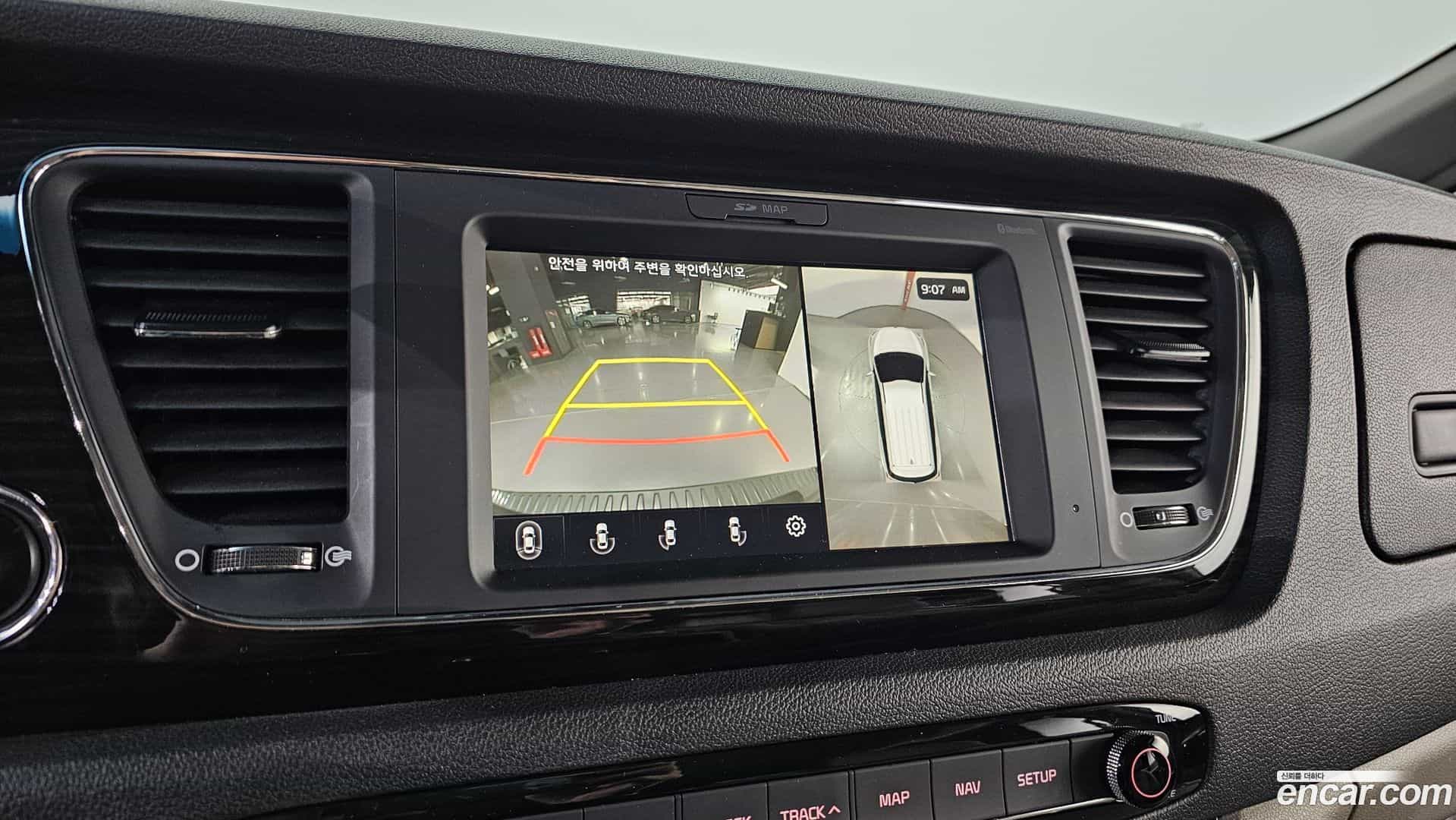 Canival Kia 2019.1-OPTION-019