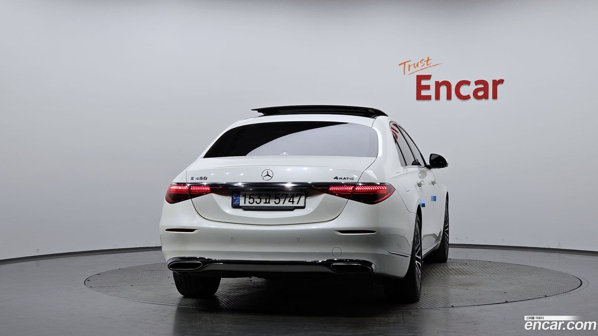 Main__Slider__Photo:S-Class Mercedes-Benz 2022.0-3