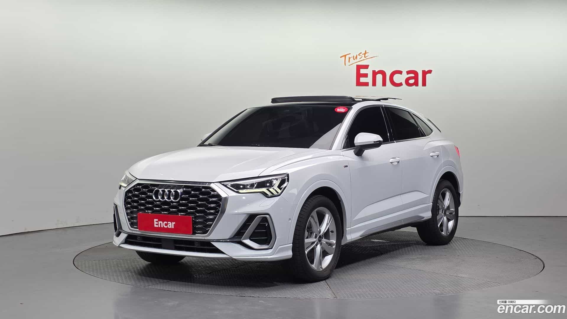 Q3 Audi 2022.8-OUTER-001
