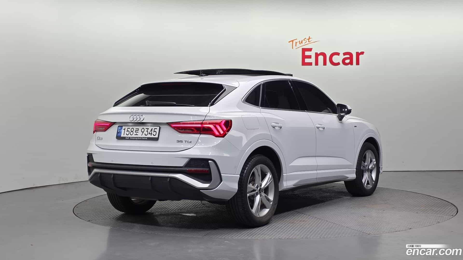 Q3 Audi 2022.8-OUTER-002