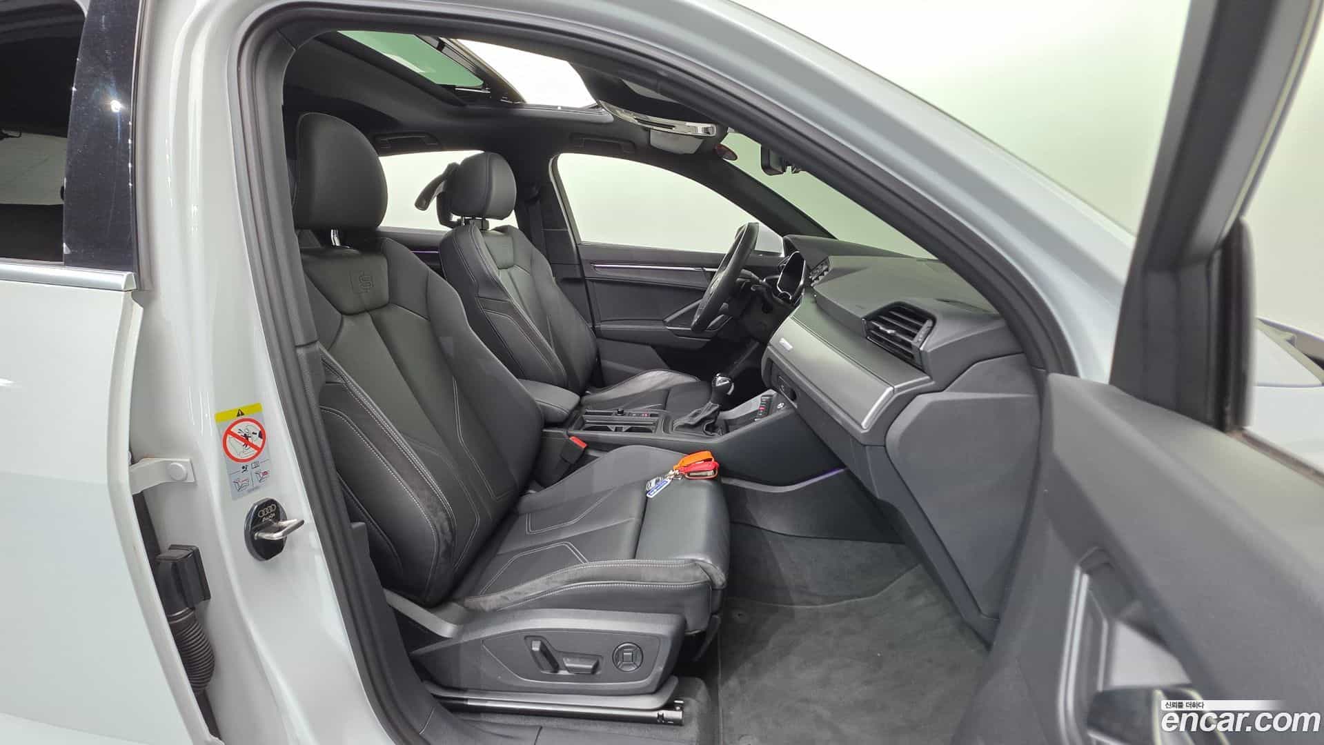 Q3 Audi 2022.8-INNER-010