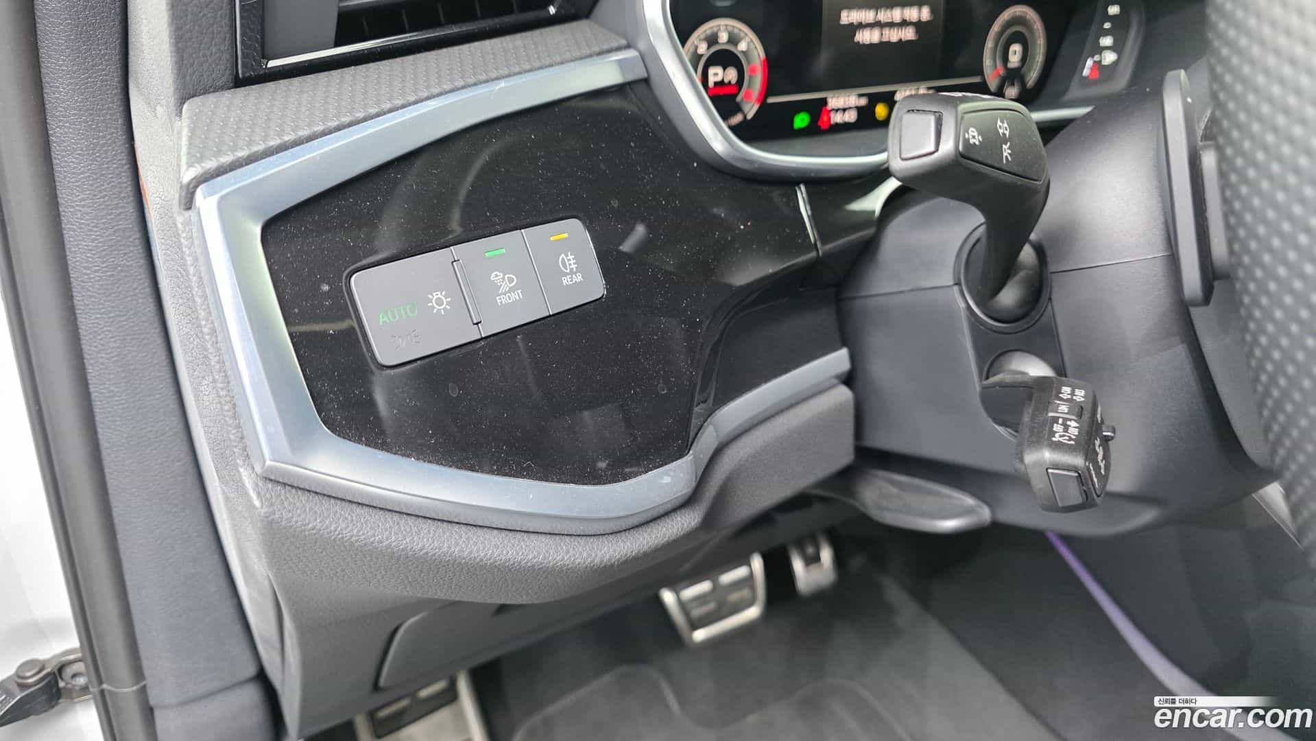 Q3 Audi 2022.8-OPTION-018