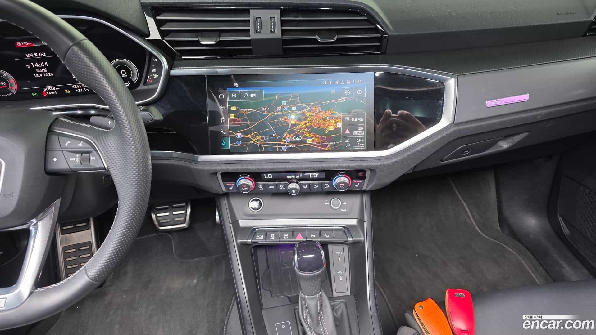 Q3 Audi 2022.8-OPTION-020