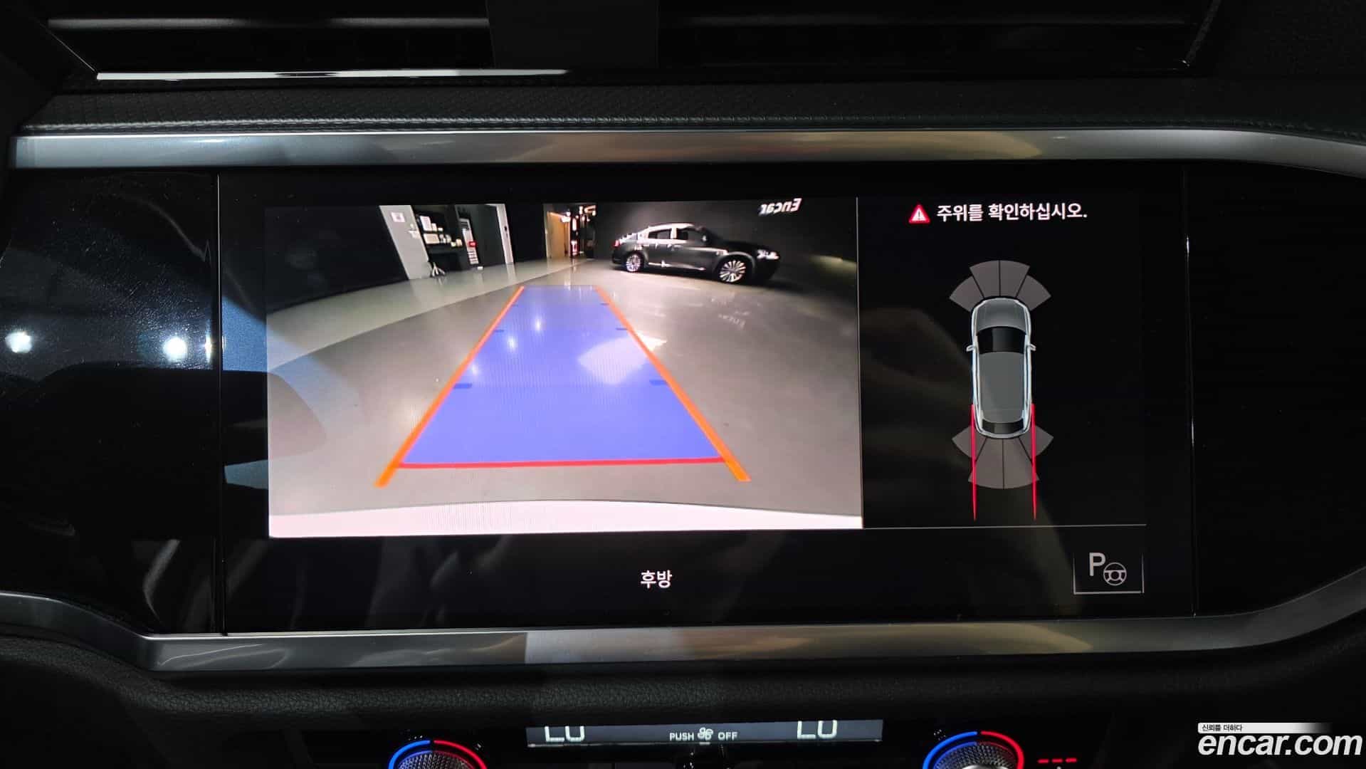 Q3 Audi 2022.8-OPTION-021