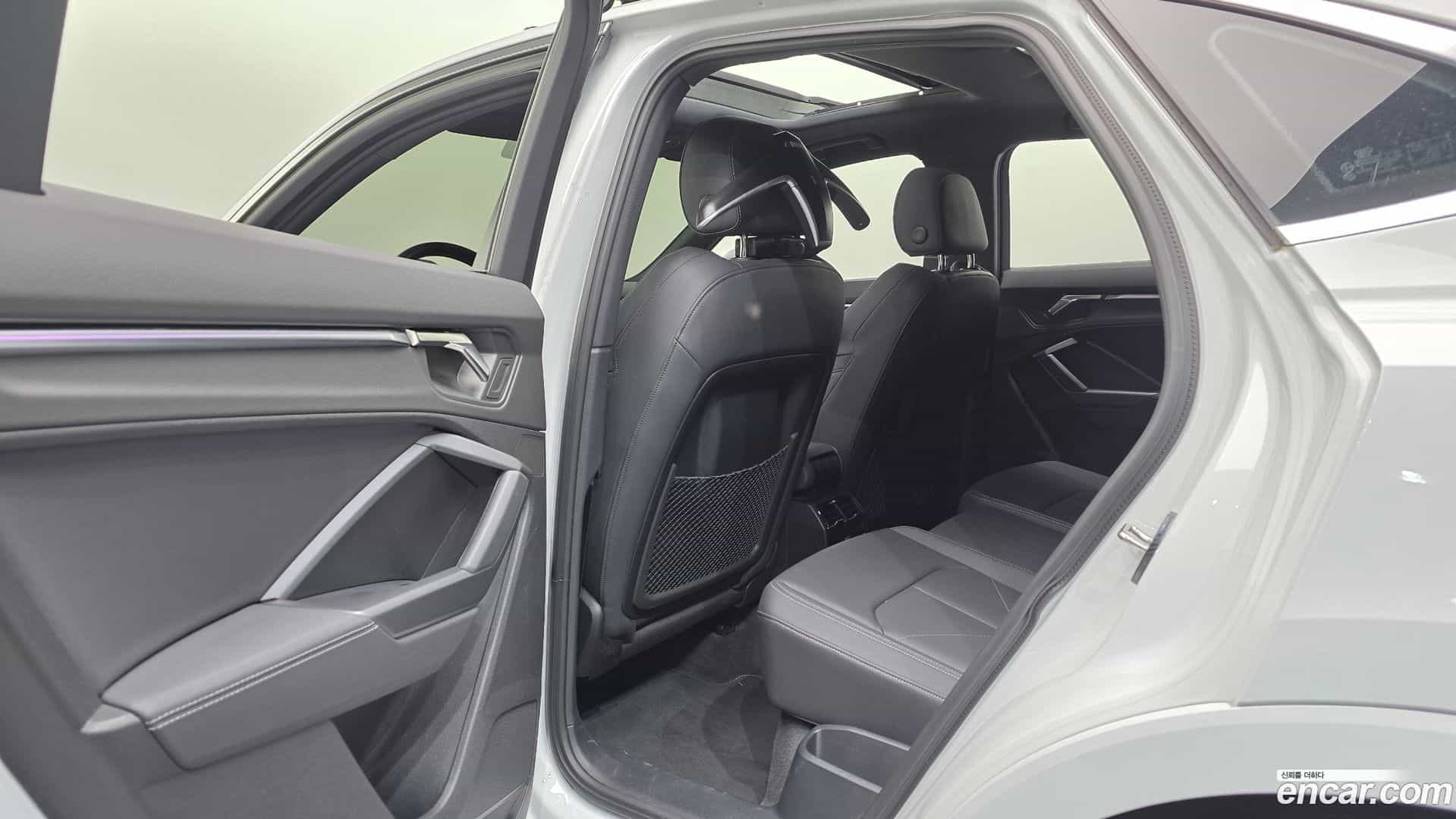 Q3 Audi 2022.8-OPTION-022