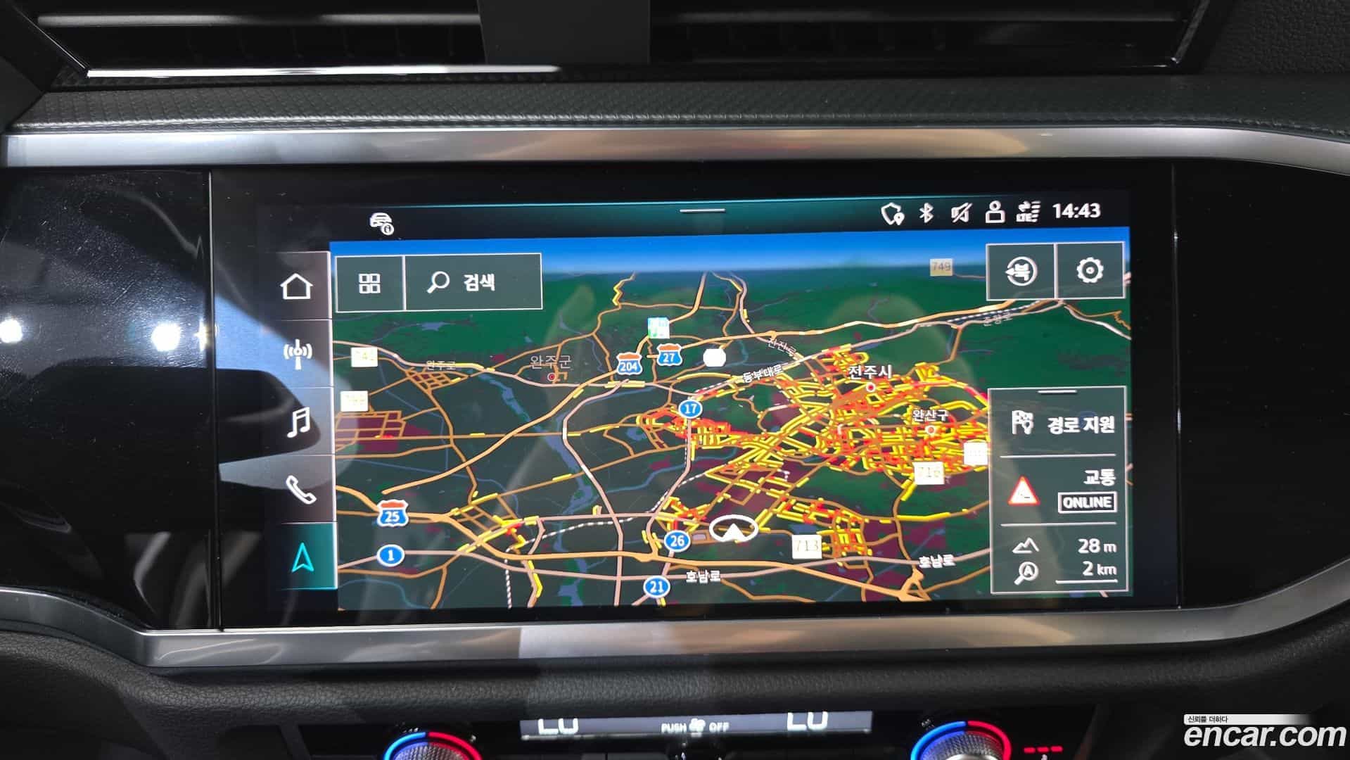 Q3 Audi 2022.8-OPTION-043