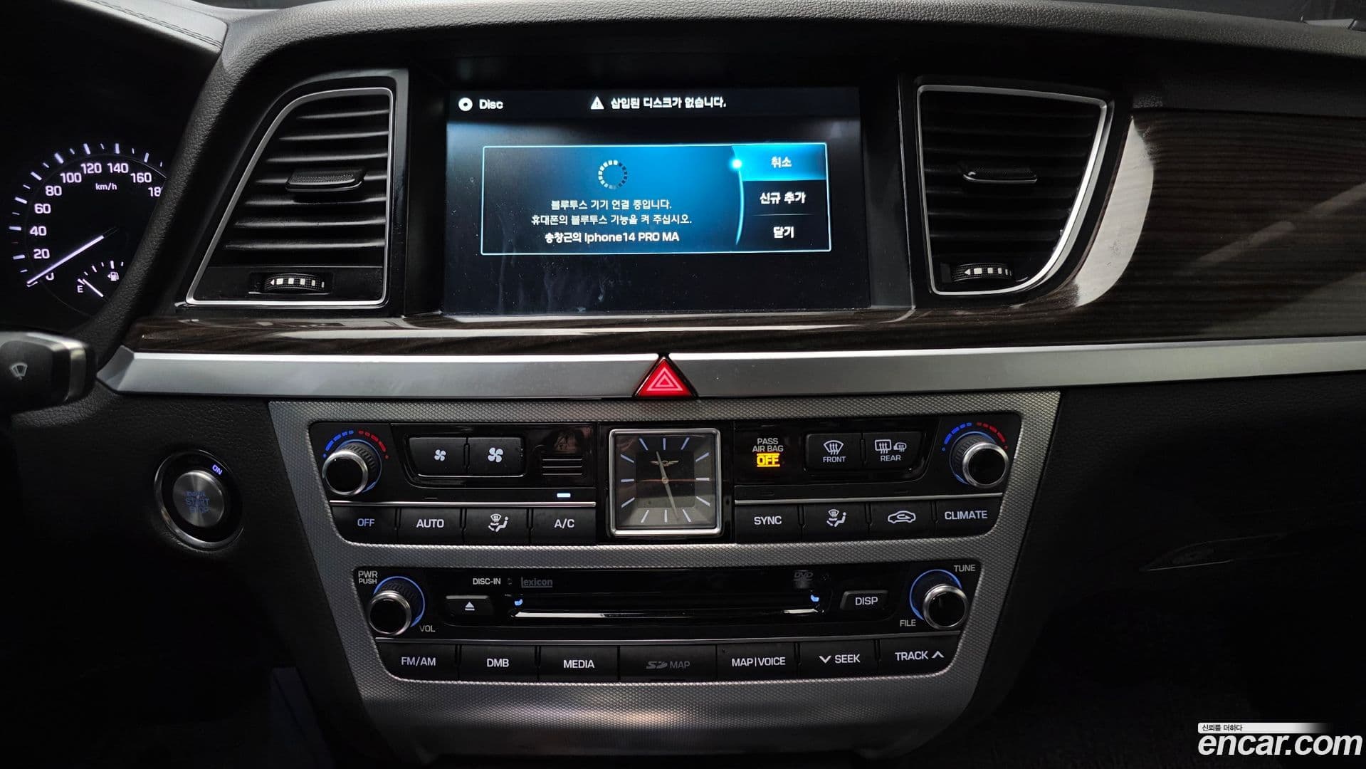 Main__Slider__Photo:G80 Genesis 2016.6-13