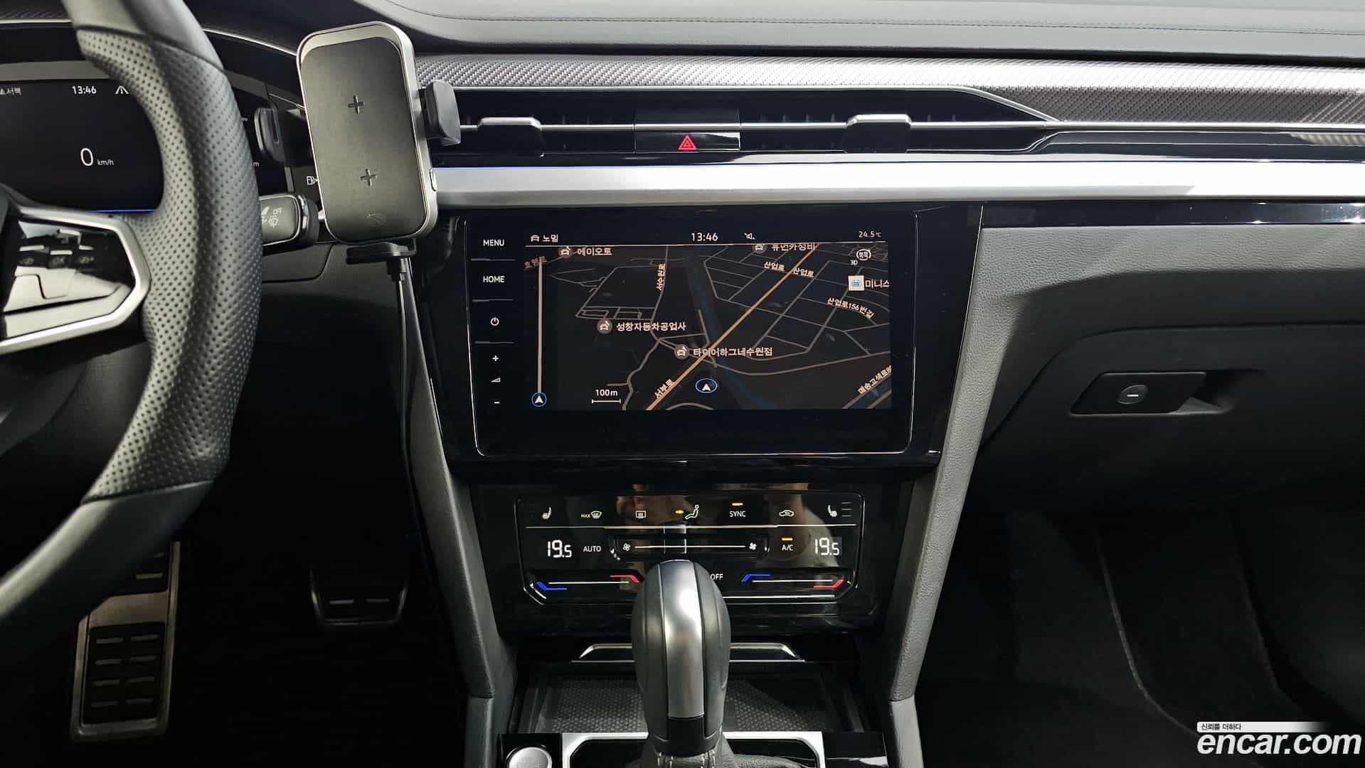 Arteon Volkswagen 2022.11-OPTION-018