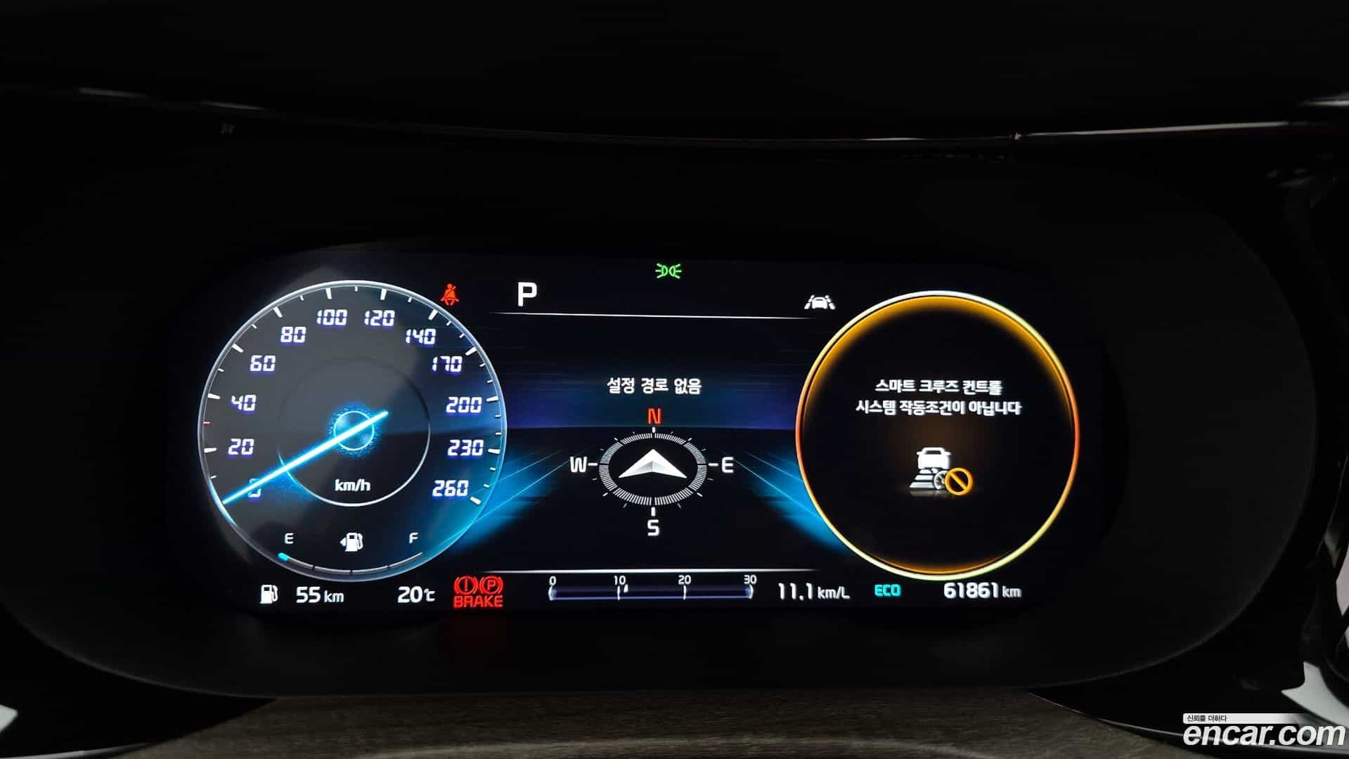 K5 Kia 2021.2-INNER-008