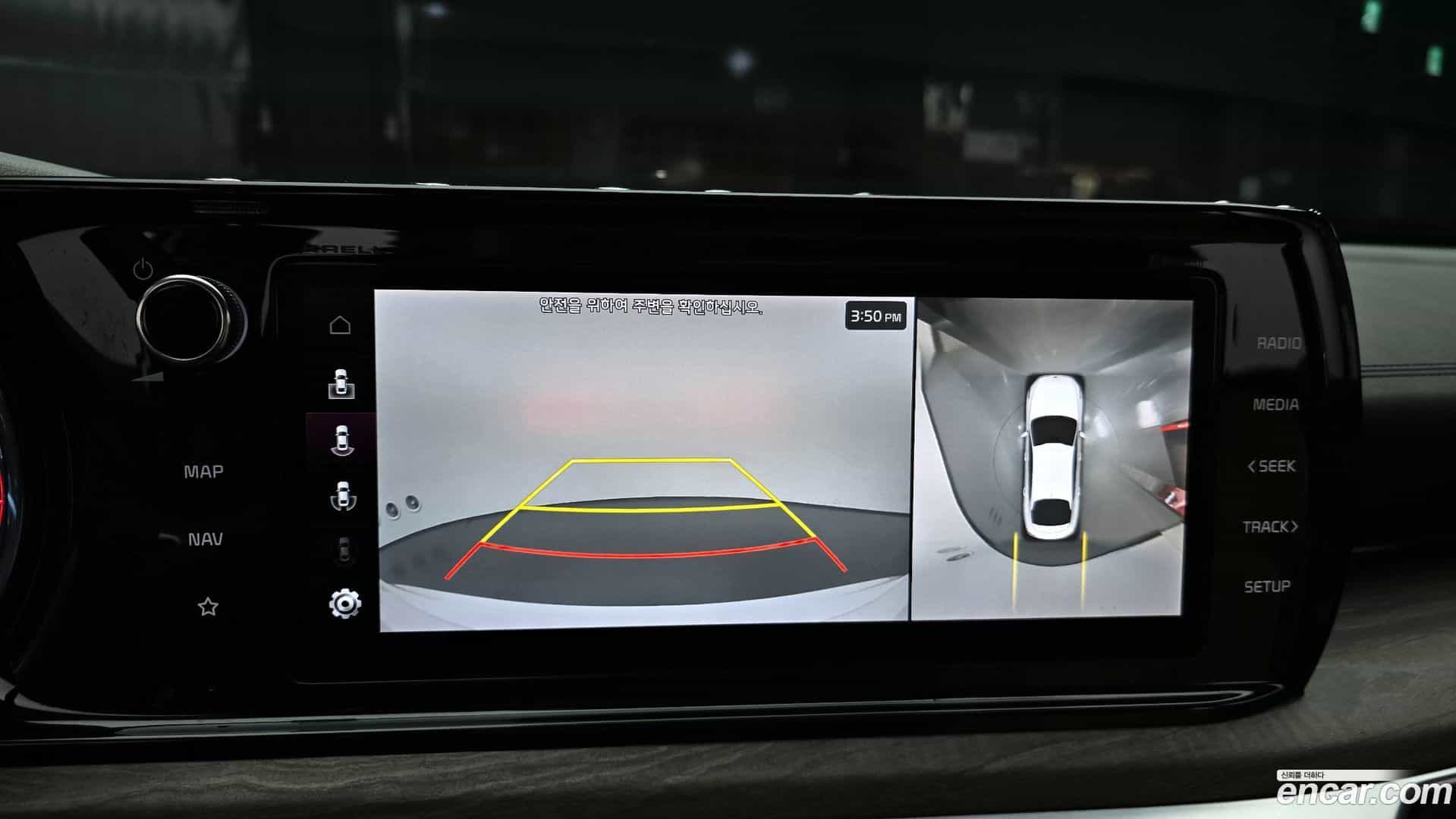 K5 Kia 2021.2-OPTION-018