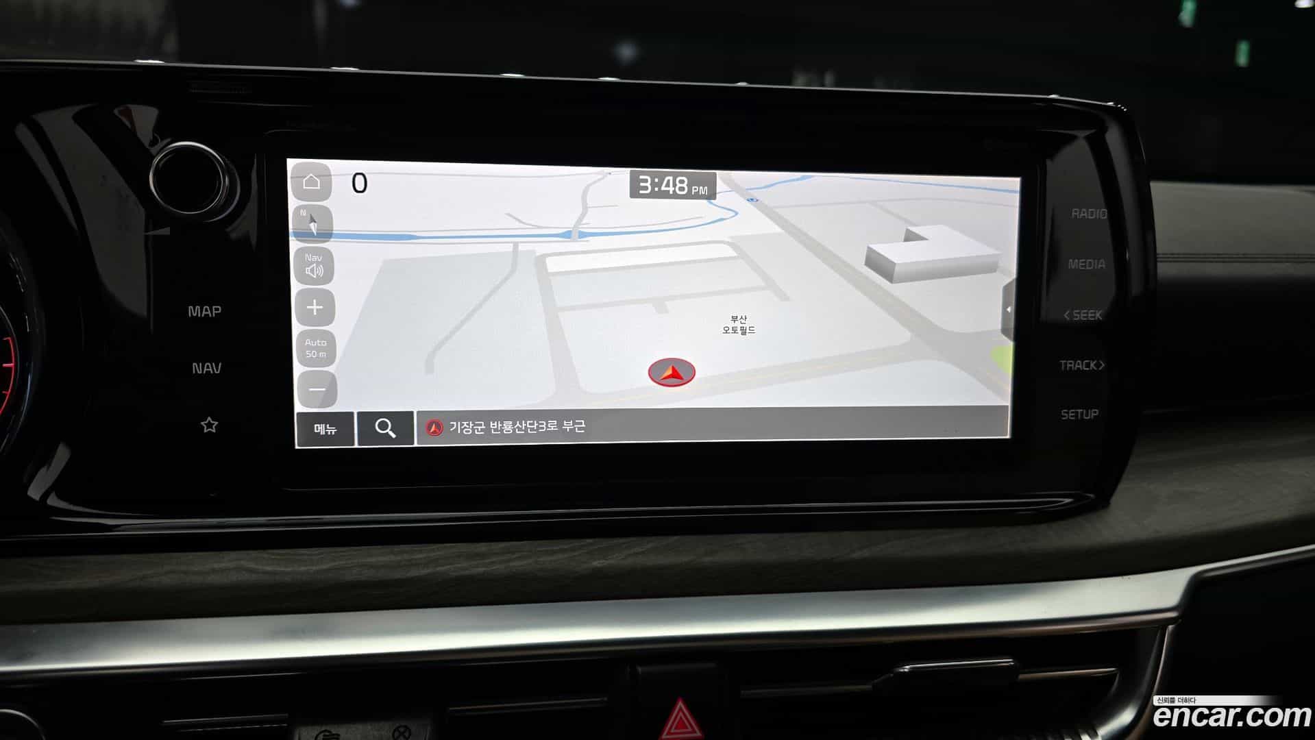K5 Kia 2021.2-OPTION-021
