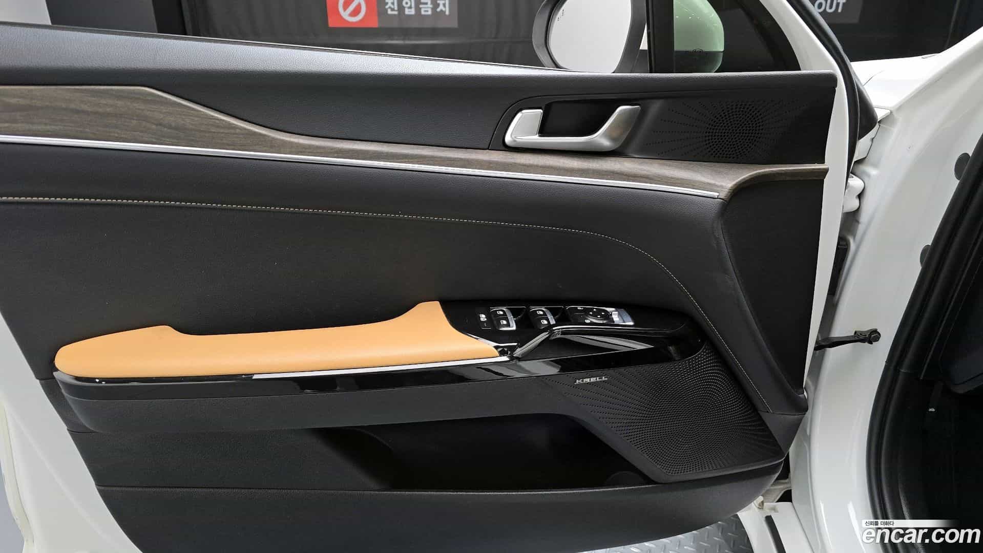 K5 Kia 2021.2-INNER-034