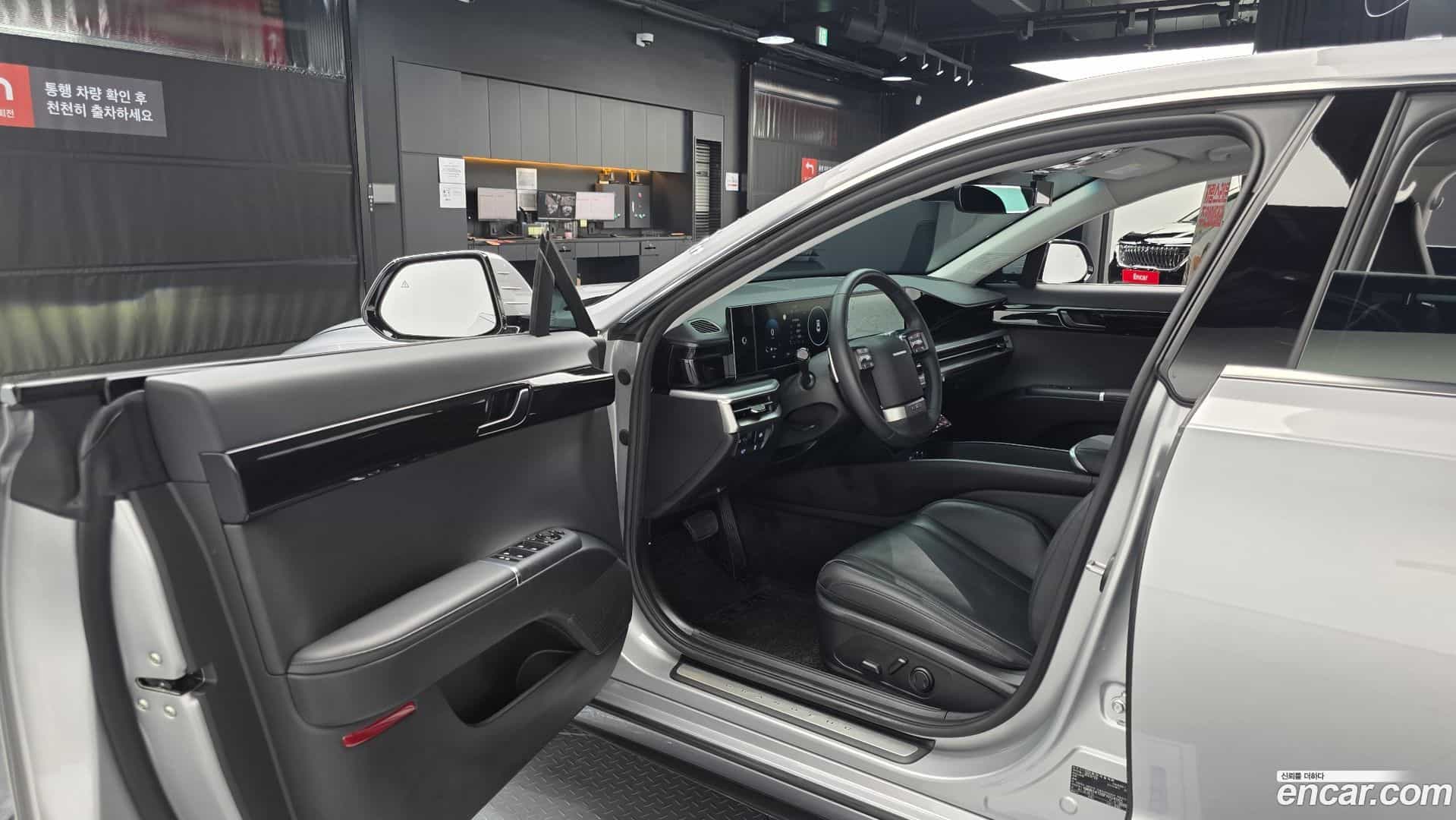 Grandeur Hyundai 2023.2-INNER-010