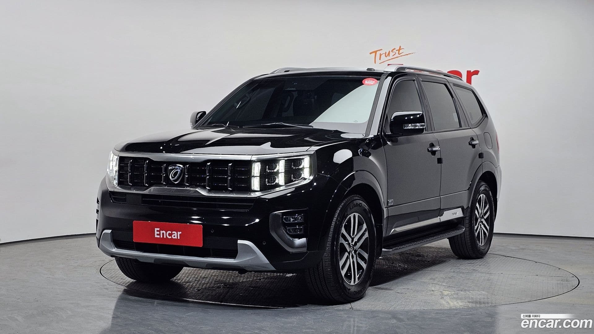 Main__Slider__Photo:Mohave Kia 2019.9-0