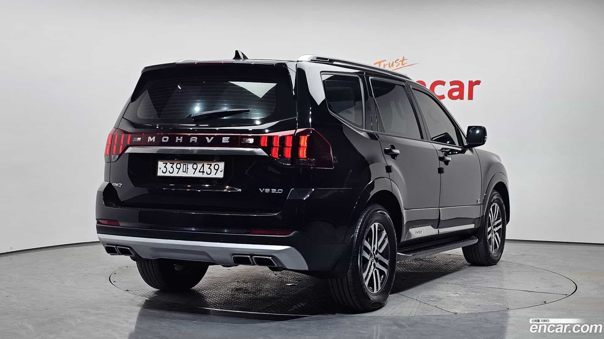 Mohave Kia 2019.9-OUTER-002