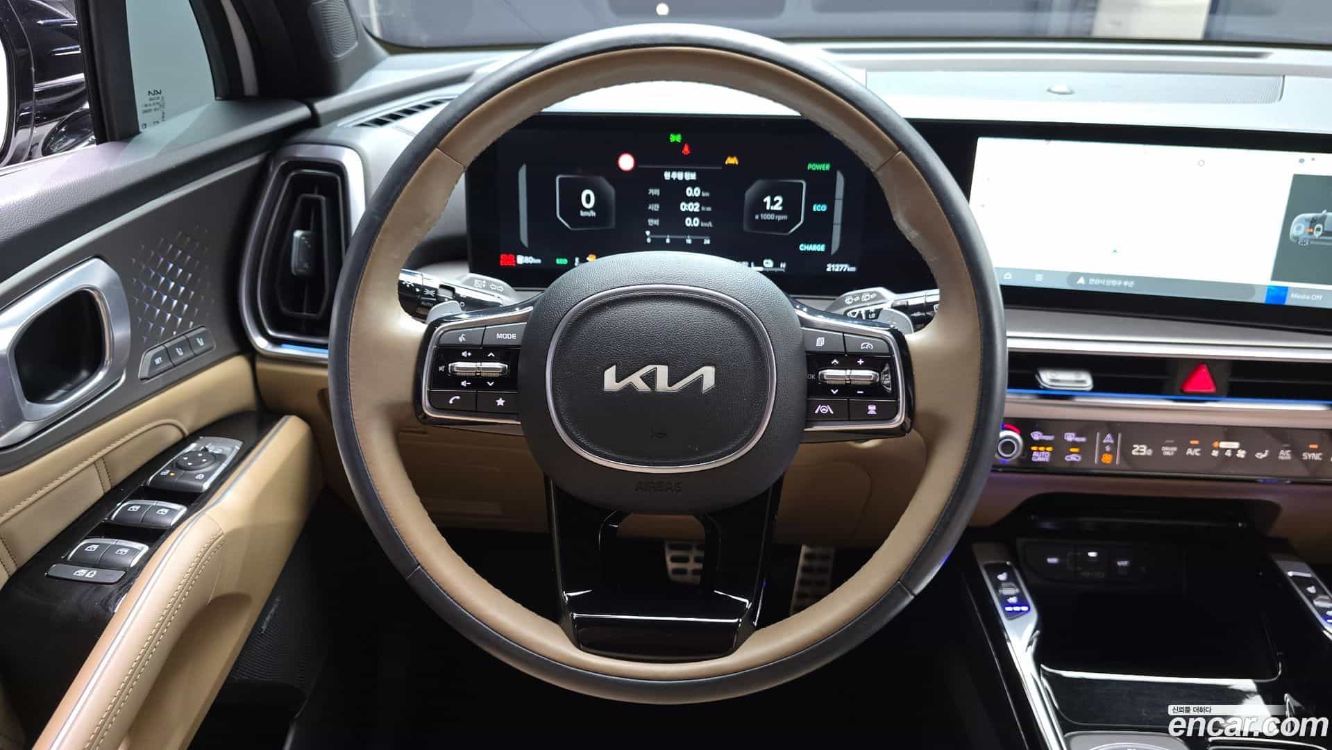 Sorento Kia 2023.11-OPTION-017