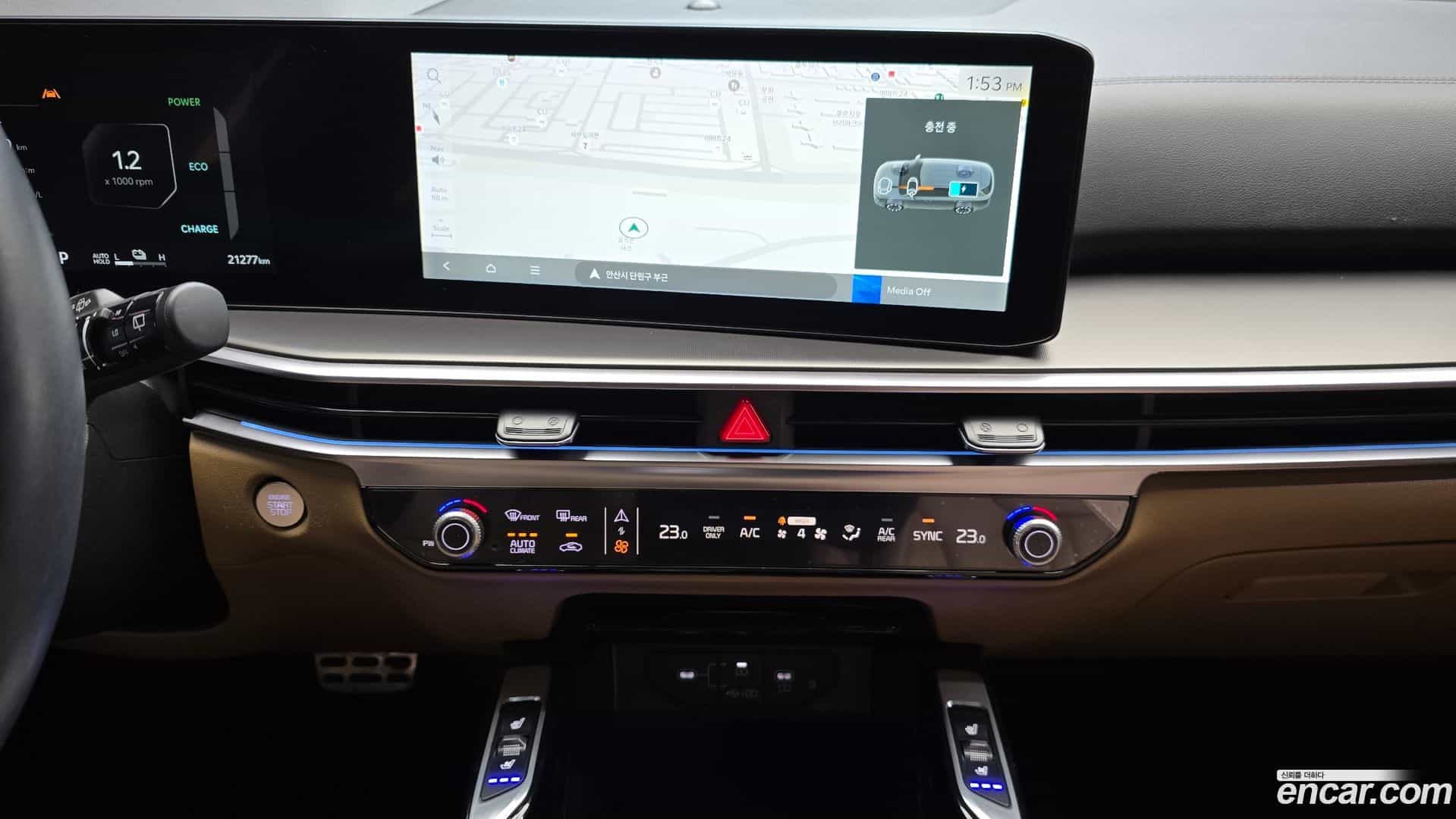 Sorento Kia 2023.11-OPTION-020
