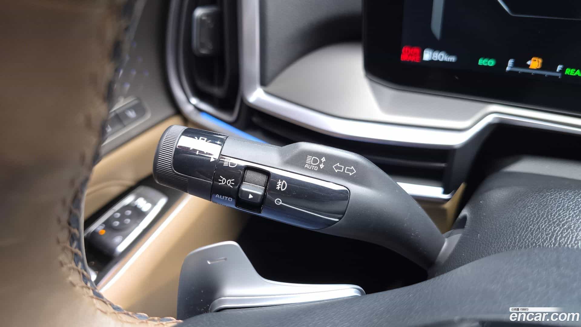 Sorento Kia 2023.11-OPTION-043