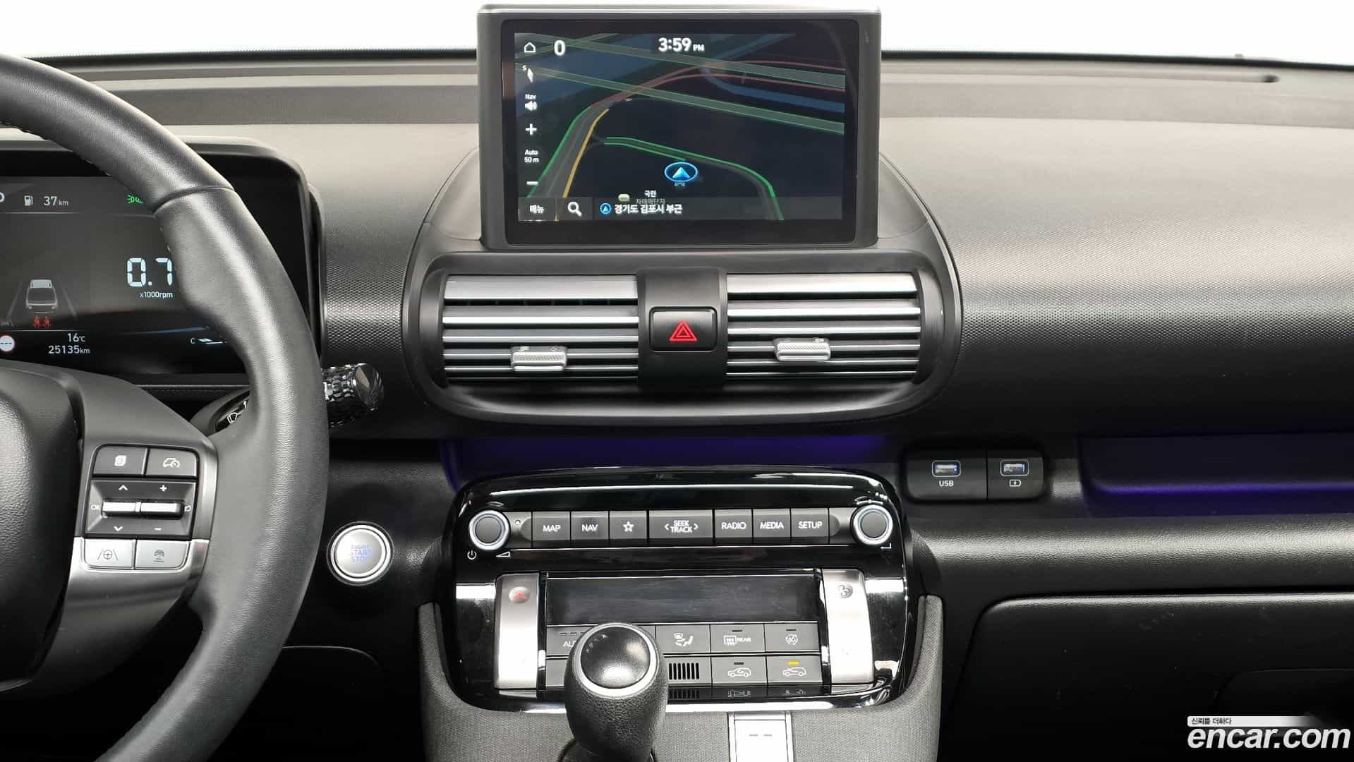 Casper Hyundai 2023.5-OPTION-017