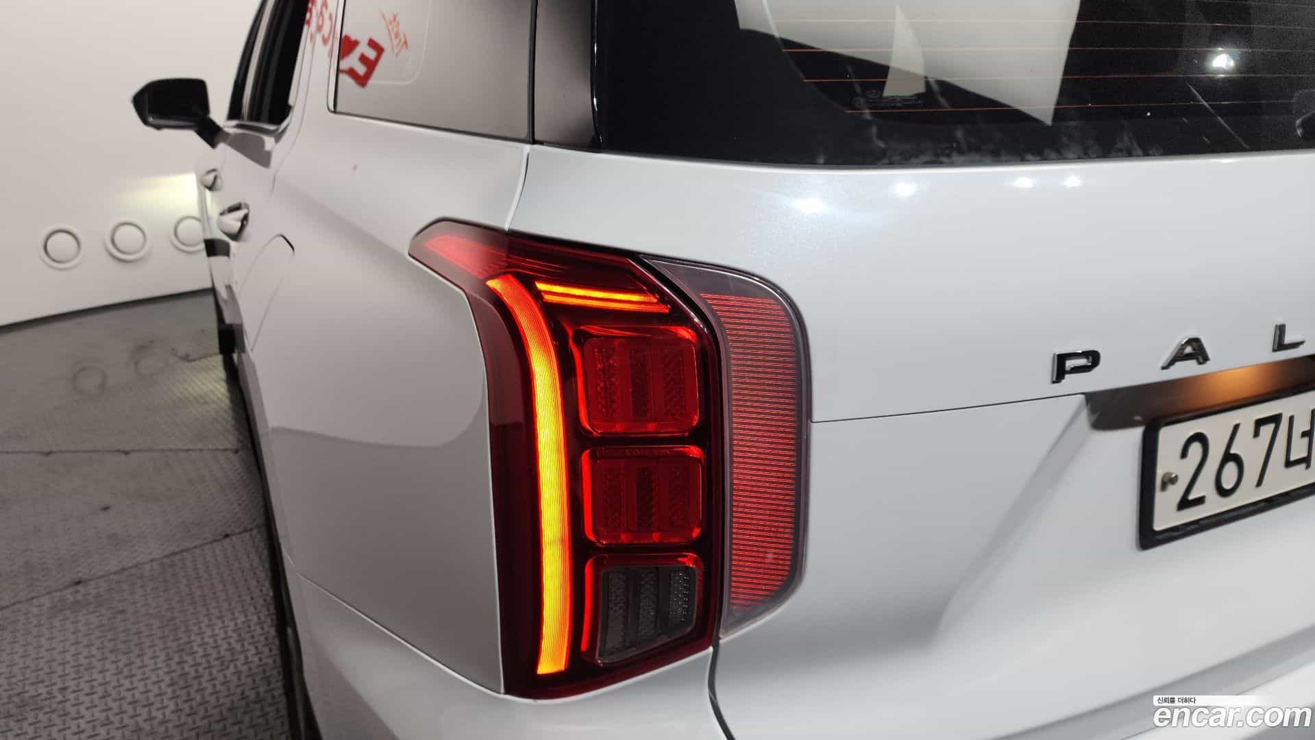 Palisade Hyundai 2023.2-OUTER-033