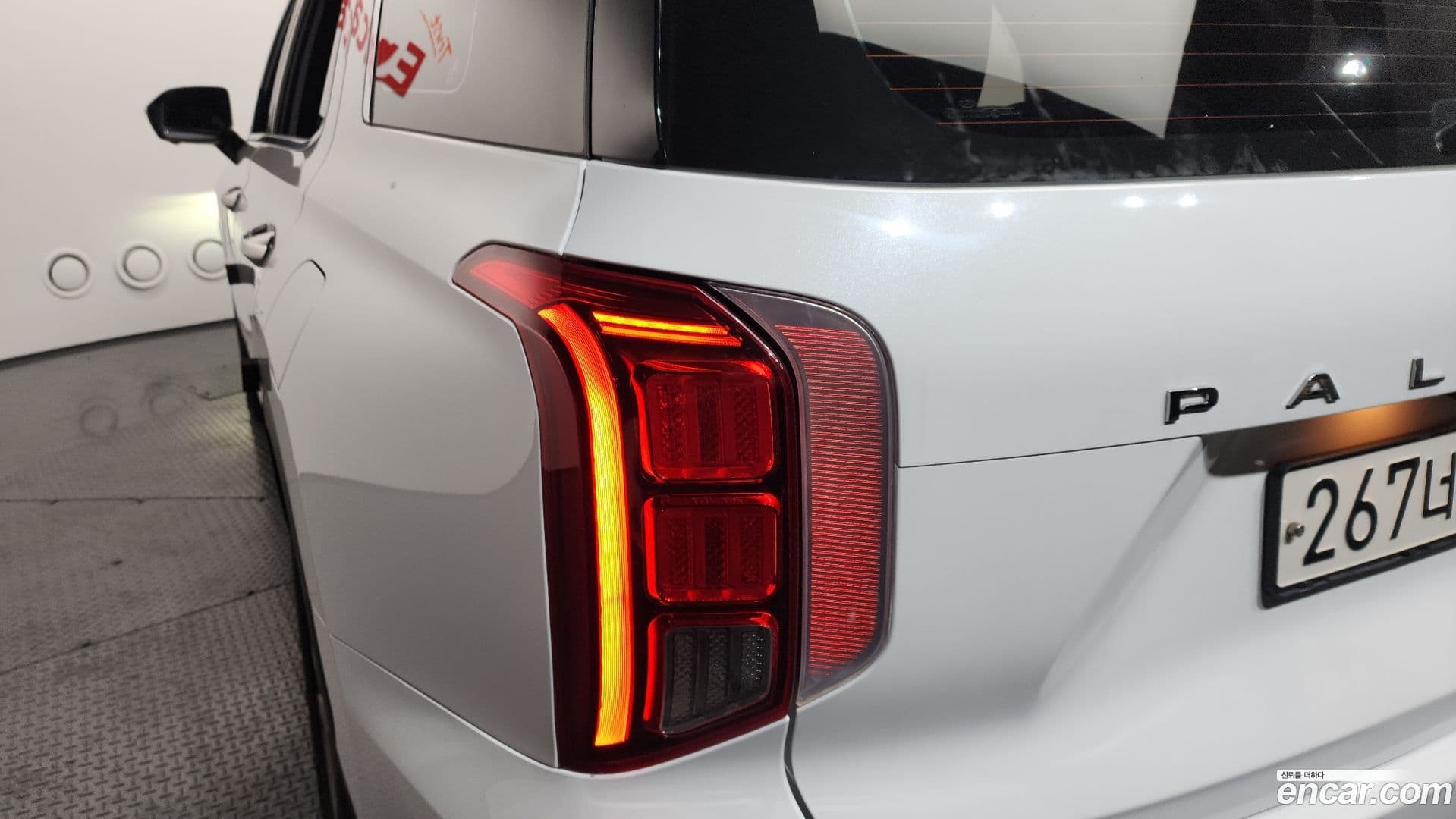 Main__Slider__Photo:Palisade Hyundai 2023.2-22