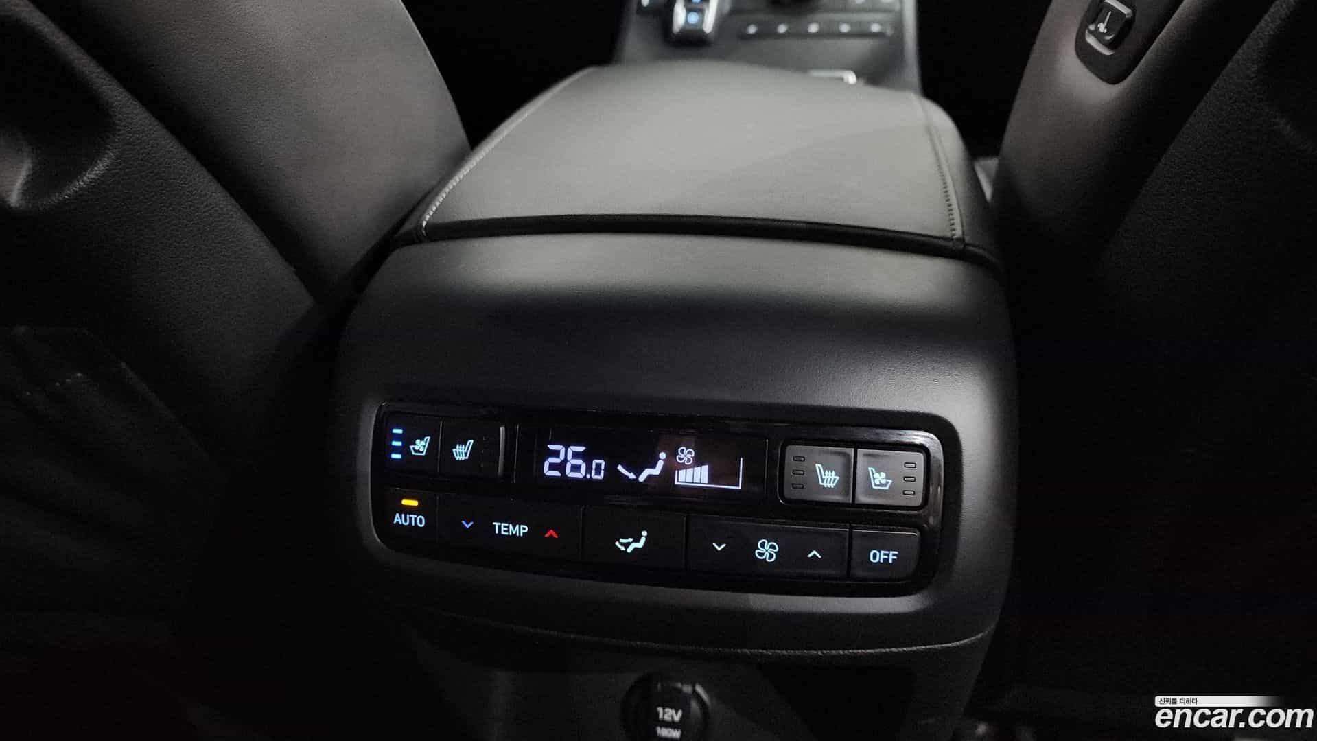 Palisade Hyundai 2023.2-OPTION-044