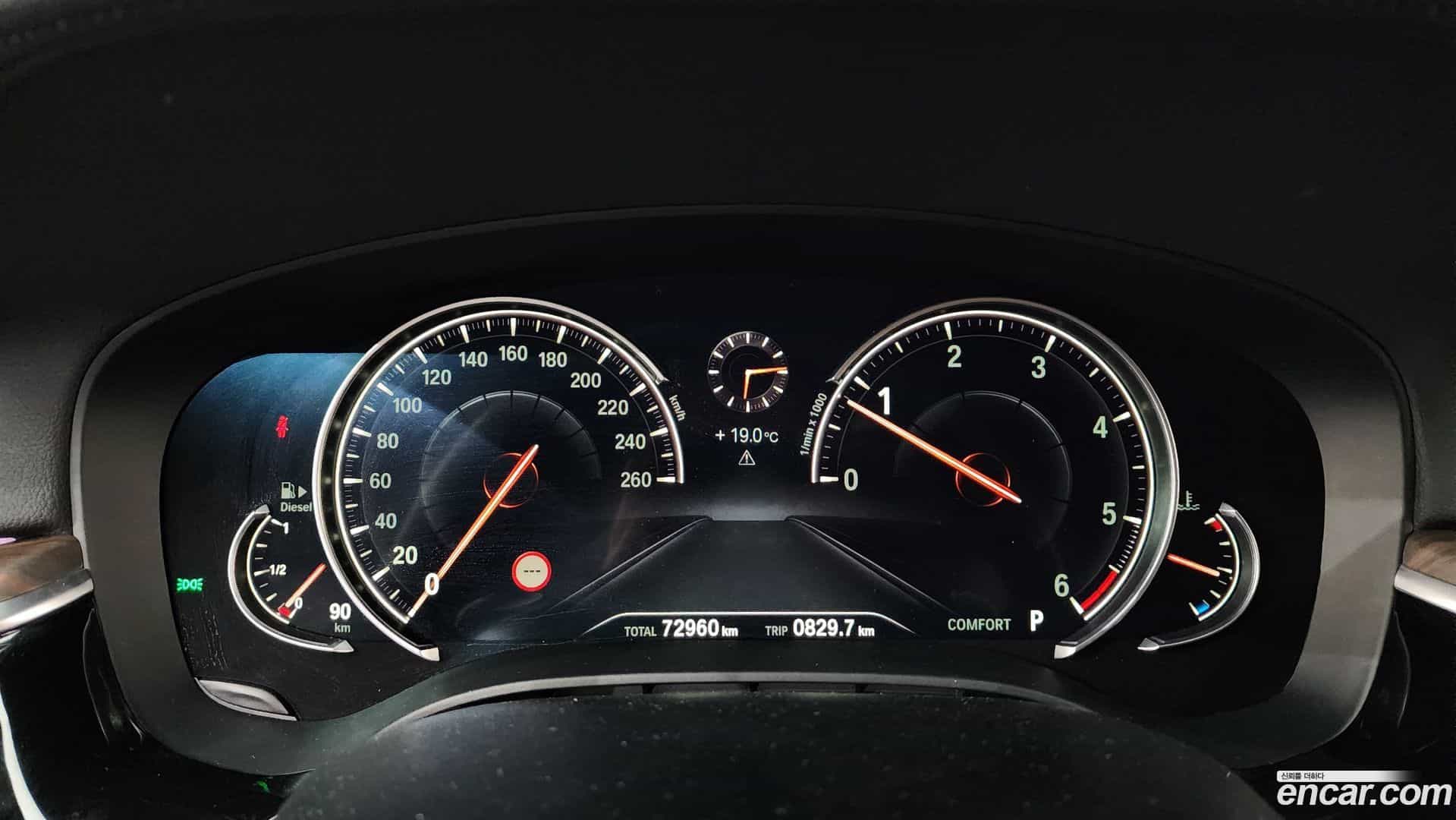 5-Series BMW 2018.2-INNER-008