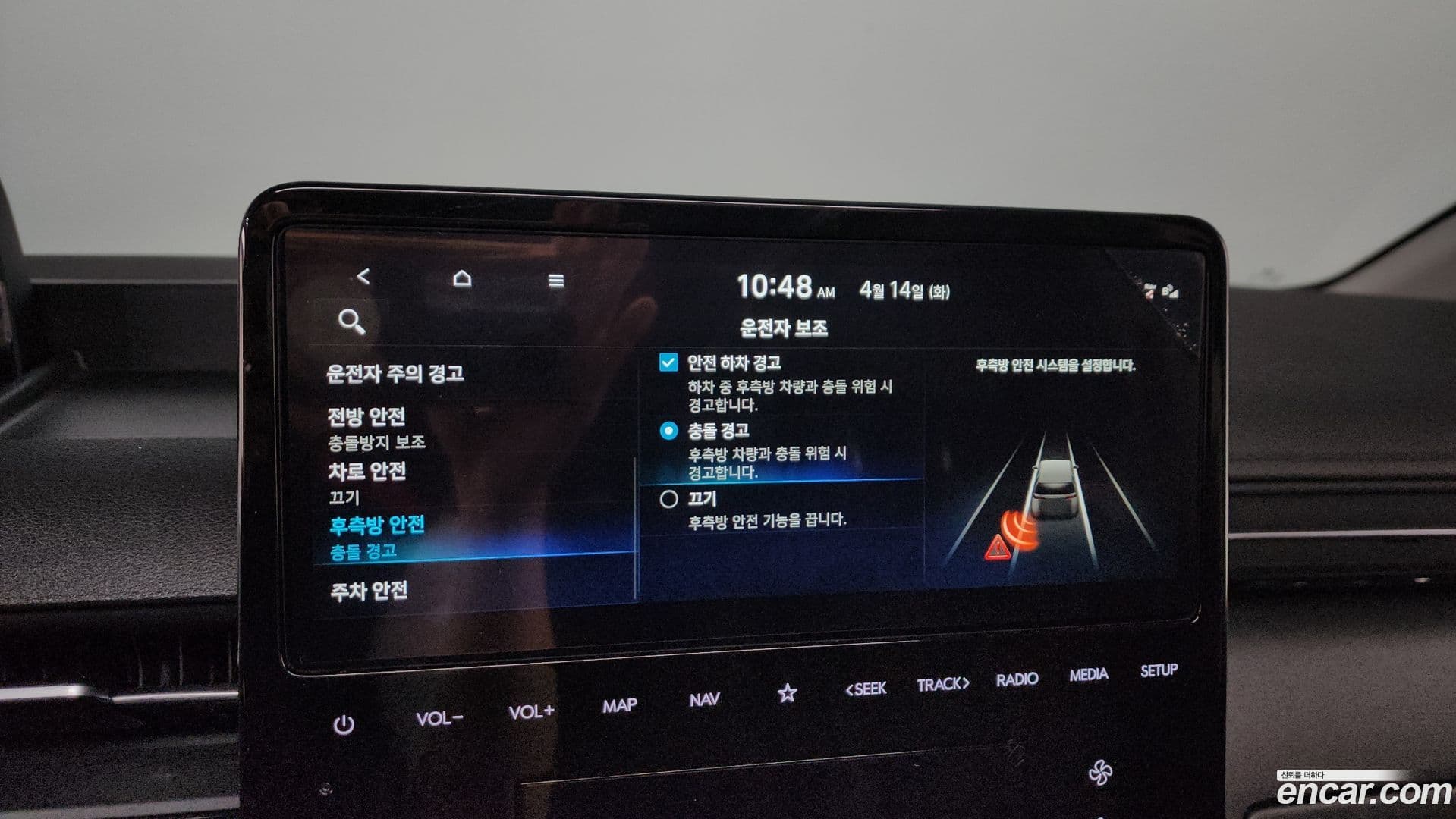Main__Slider__Photo:Staria Hyundai 2025.3-14