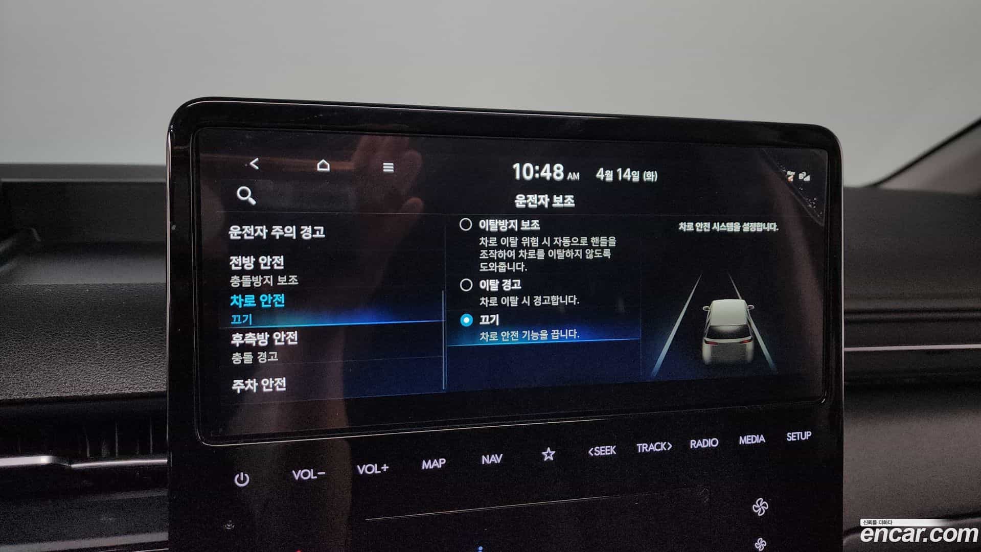 Staria Hyundai 2025.3-OPTION-020
