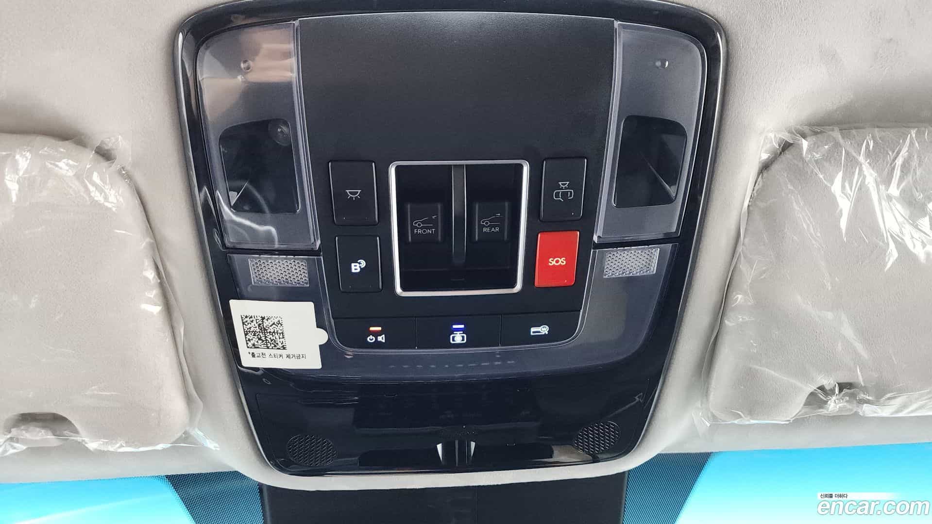 Staria Hyundai 2025.3-OPTION-045