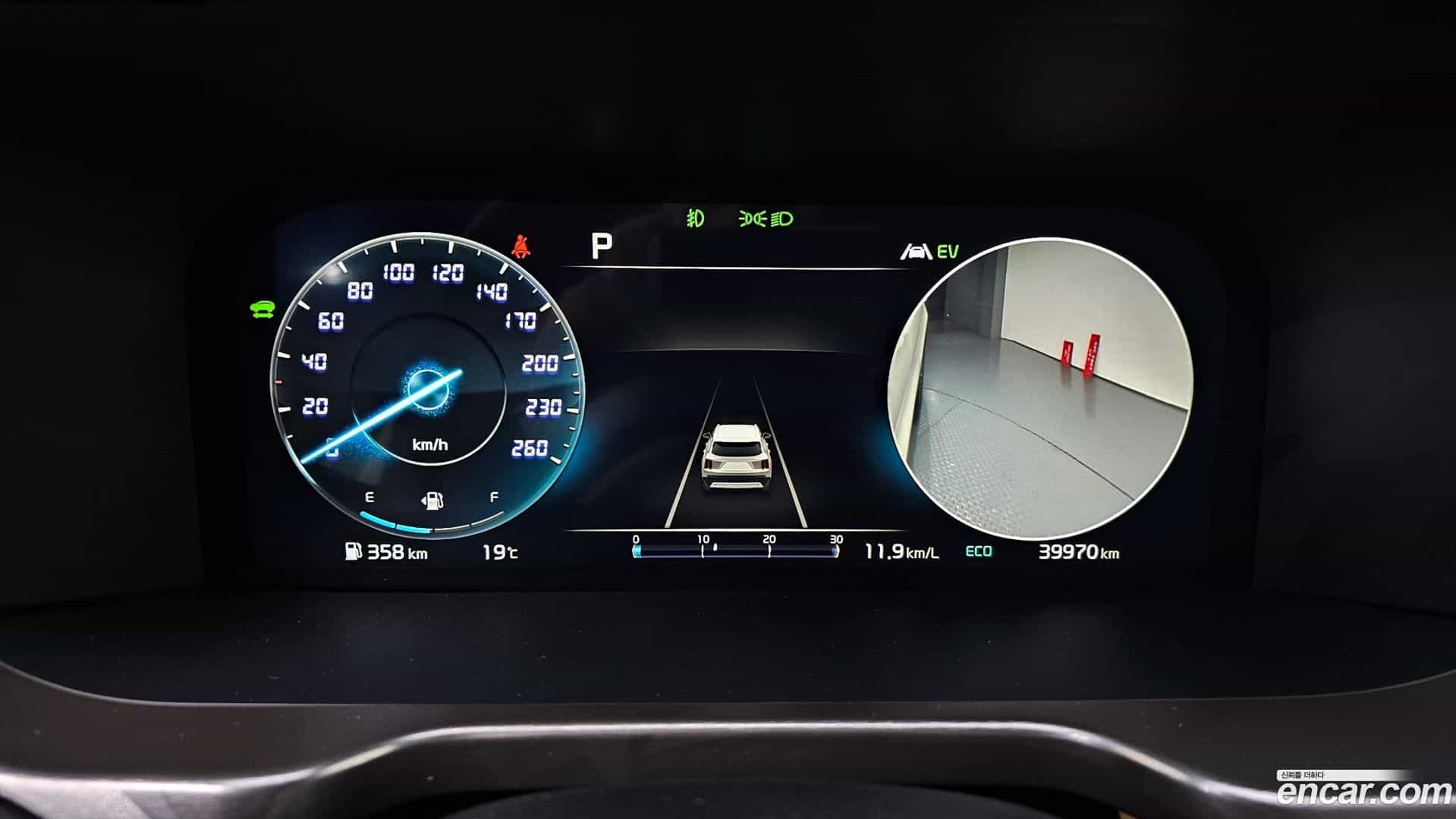 Sorento Kia 2022.1-INNER-008