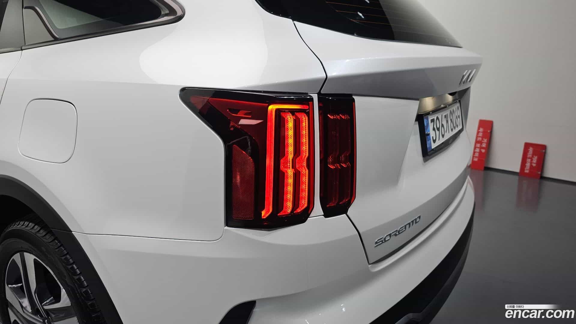 Sorento Kia 2022.1-OUTER-033