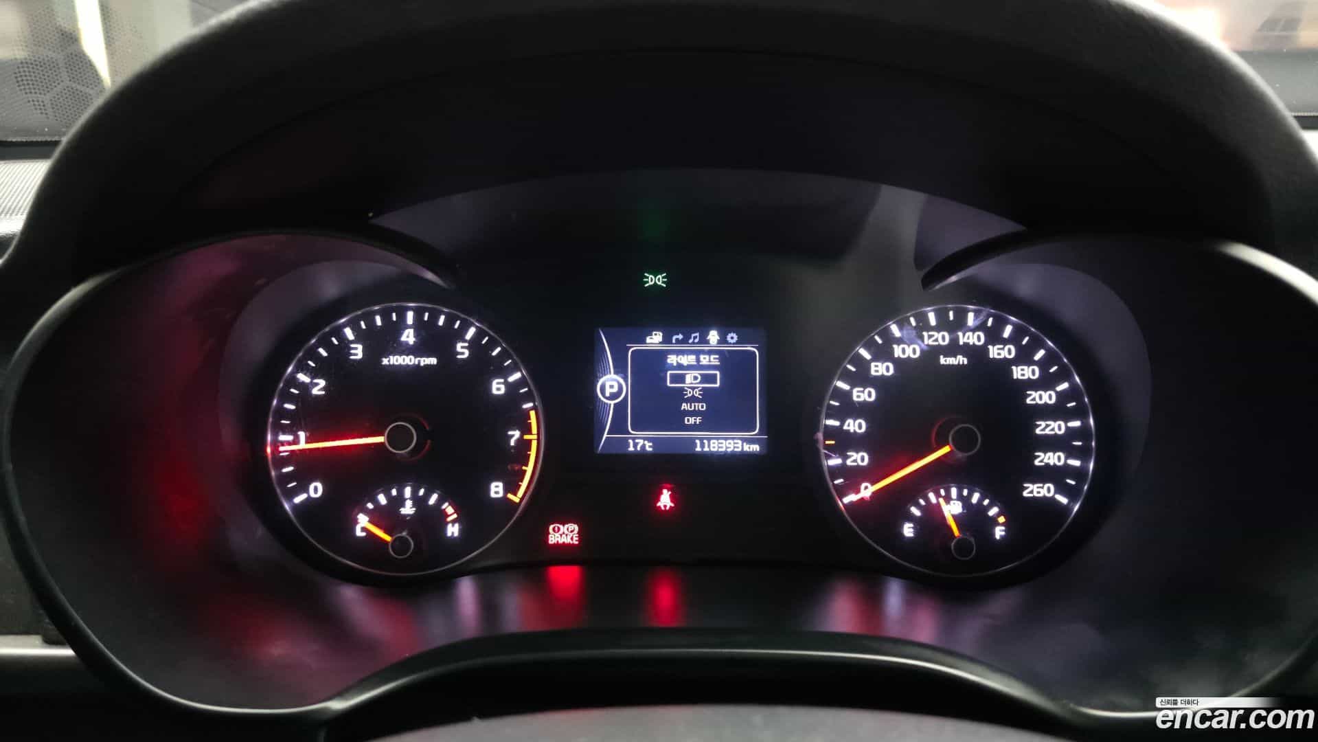K5 Kia 2017.2-INNER-008