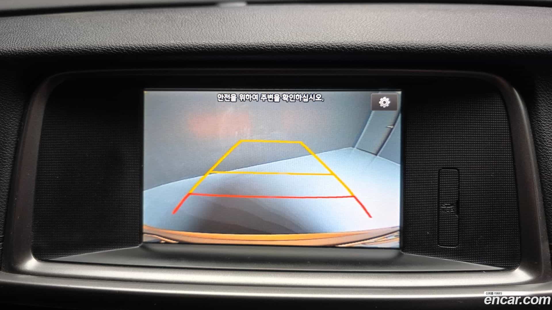 K5 Kia 2017.2-OPTION-019