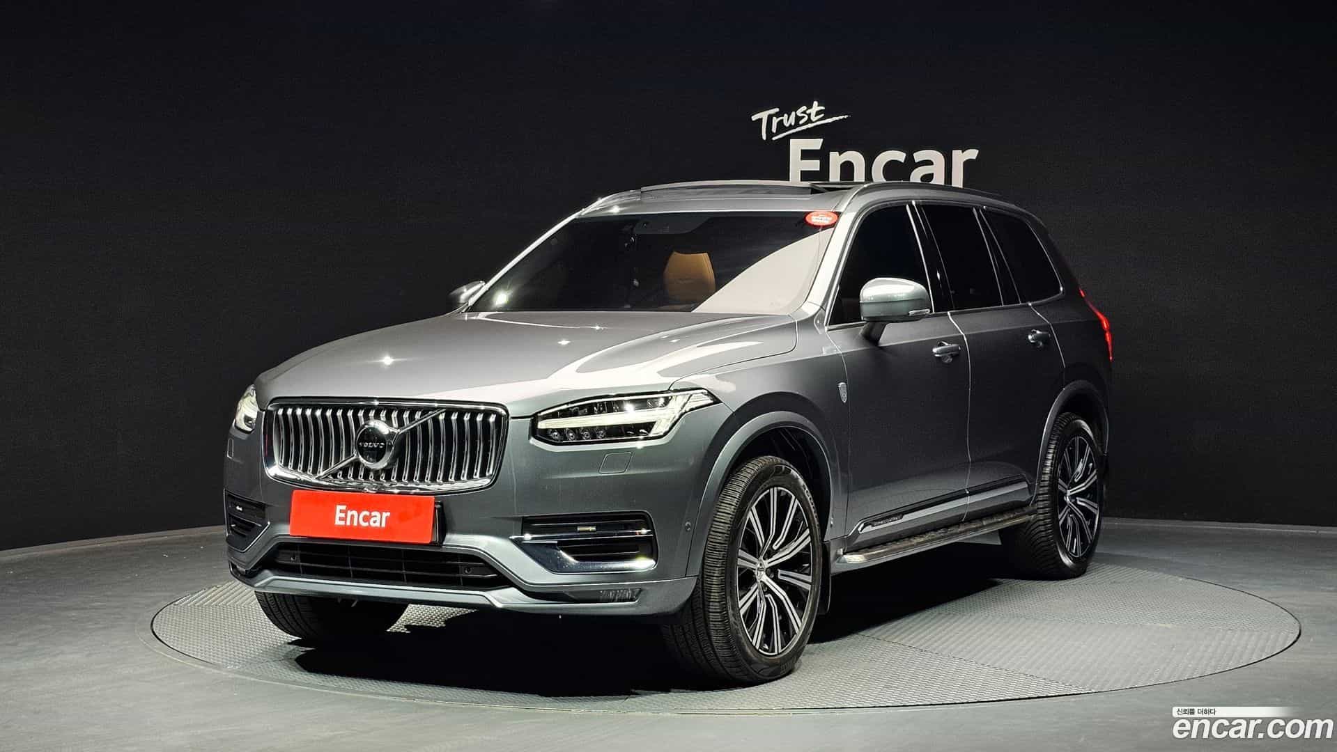XC90 Volvo 2020.2-OUTER-001