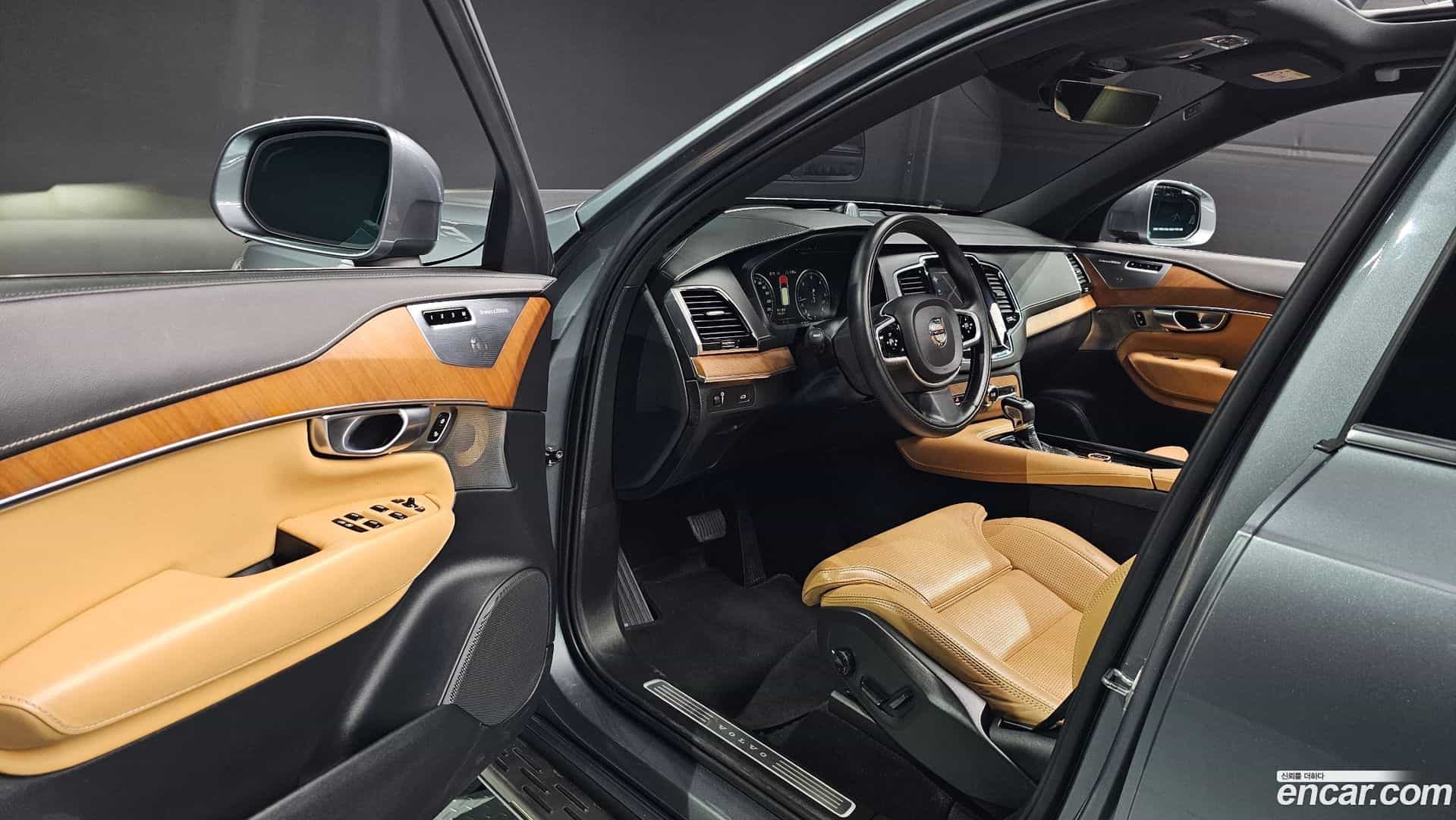 XC90 Volvo 2020.2-INNER-010