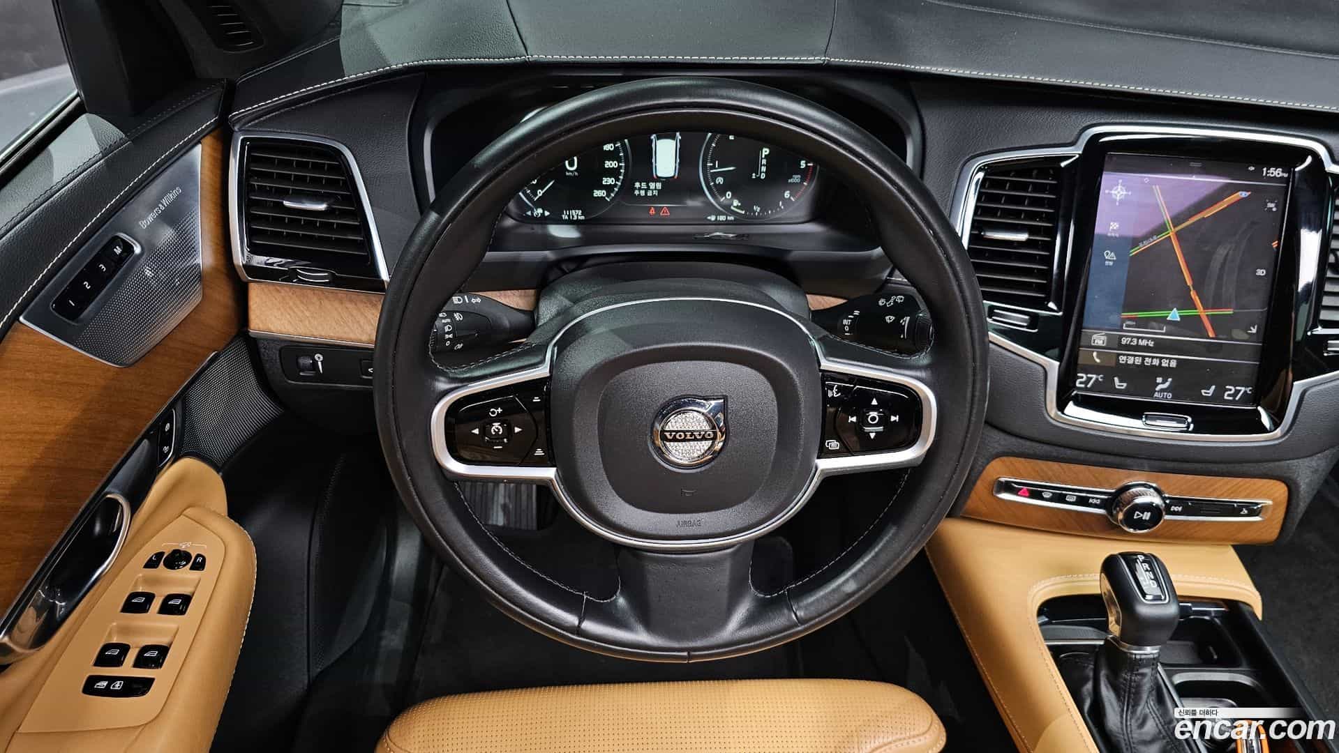 XC90 Volvo 2020.2-OPTION-017