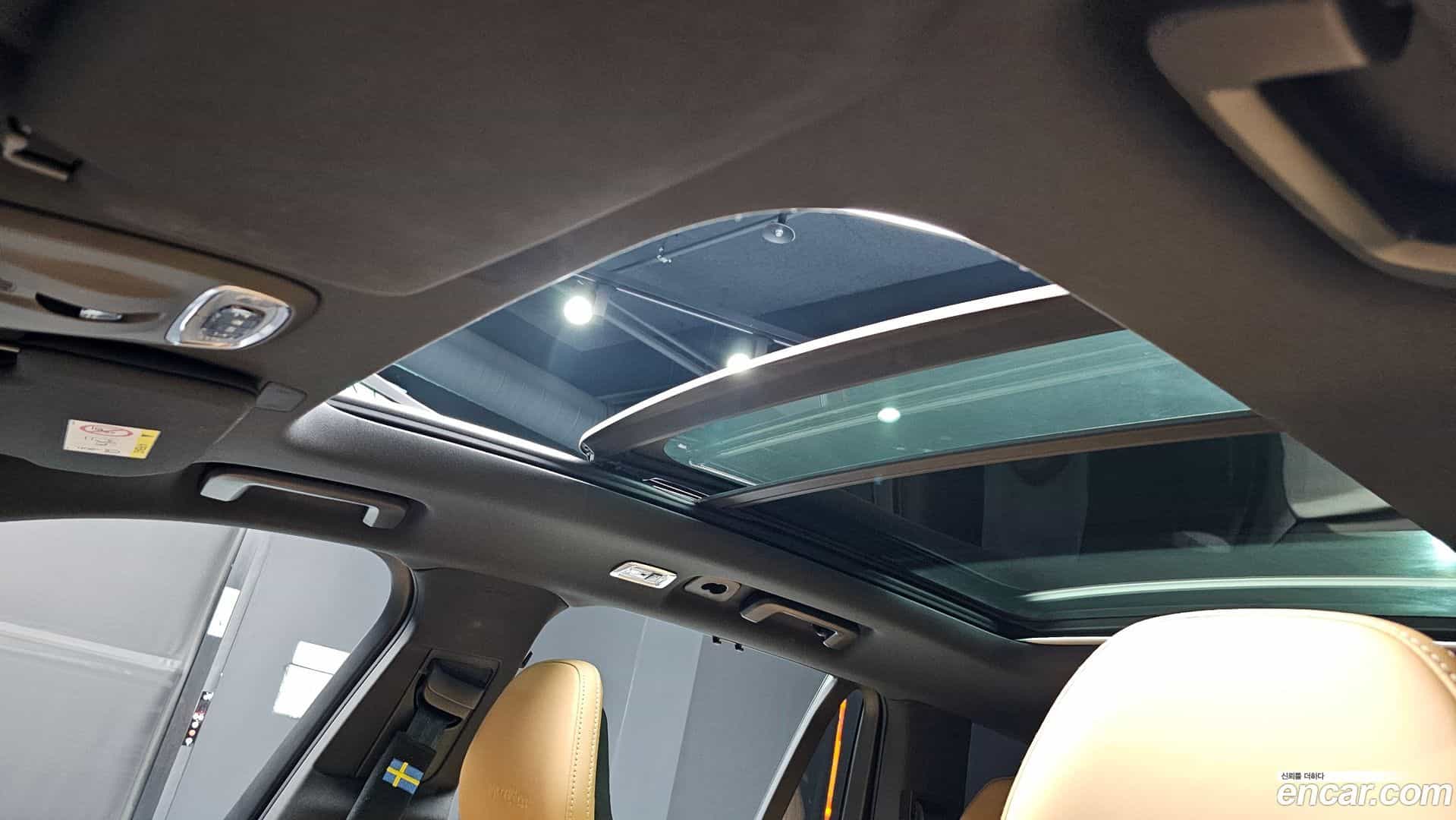 XC90 Volvo 2020.2-OPTION-022