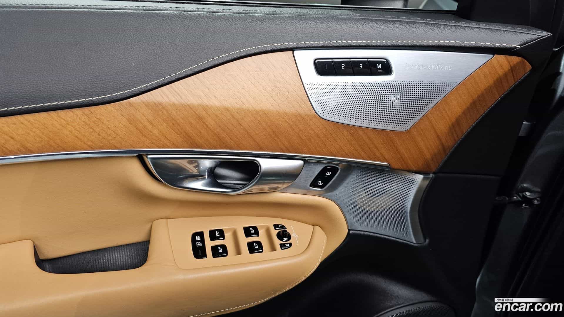 XC90 Volvo 2020.2-OPTION-042