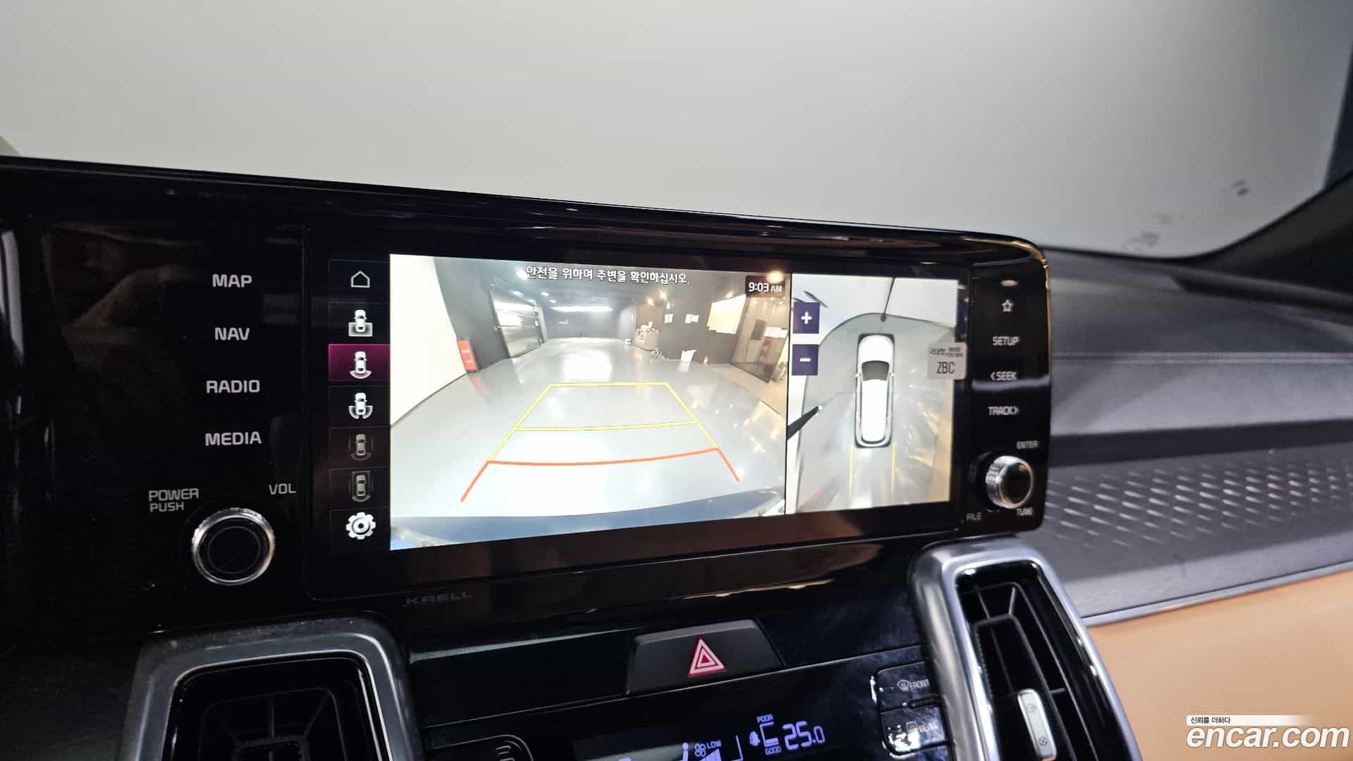 Sorento Kia 2023.5-OPTION-019