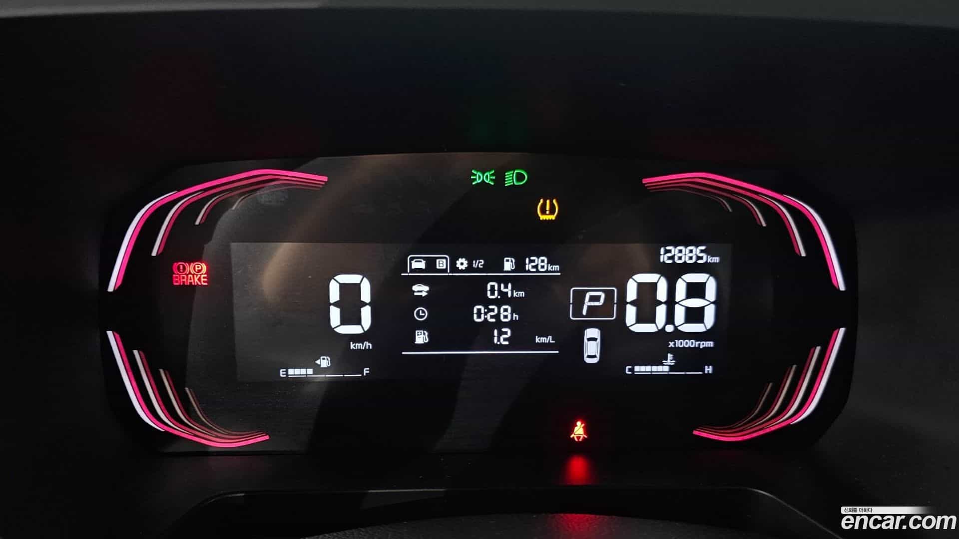 RAY Kia 2024.2-INNER-008