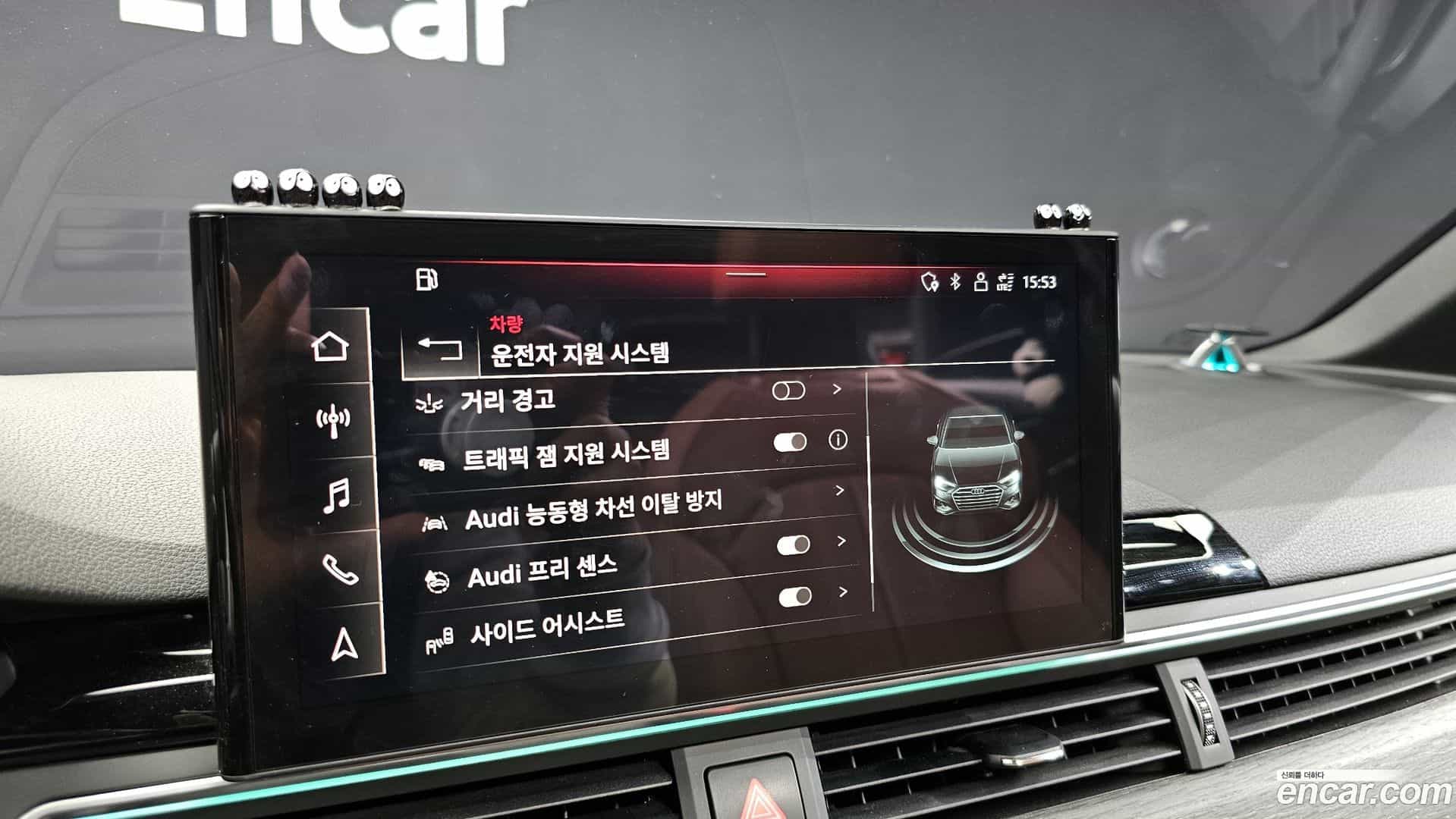 A4 Audi 2022.10-OPTION-019
