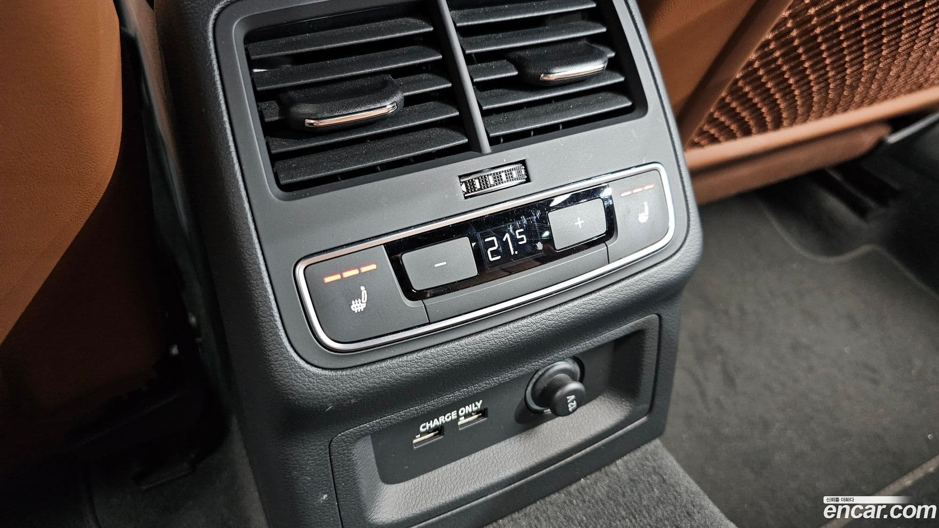 Main__Slider__Photo:A4 Audi 2022.10-16