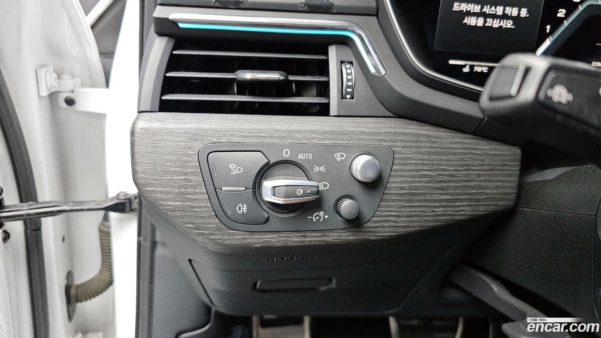 Main__Slider__Photo:A4 Audi 2022.10-34