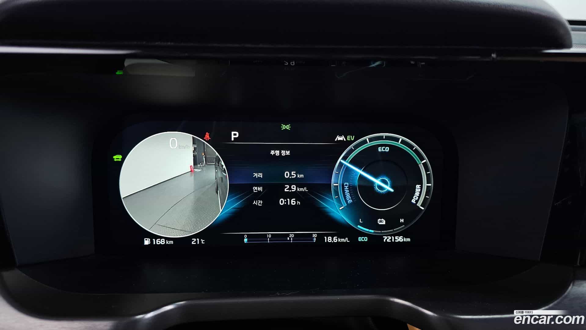 Sorento Kia 2022.4-INNER-008